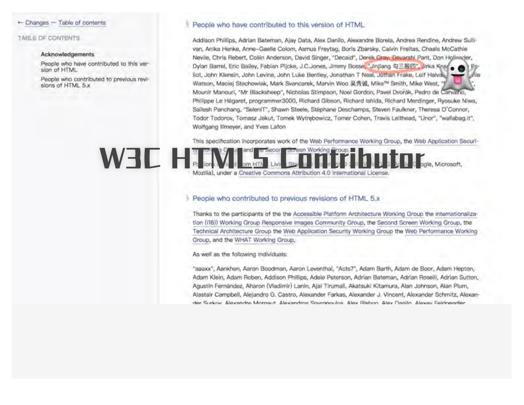 CSS+Houdini+初探_ITIL之家(www.itilzj.com)_.PDF 第3页