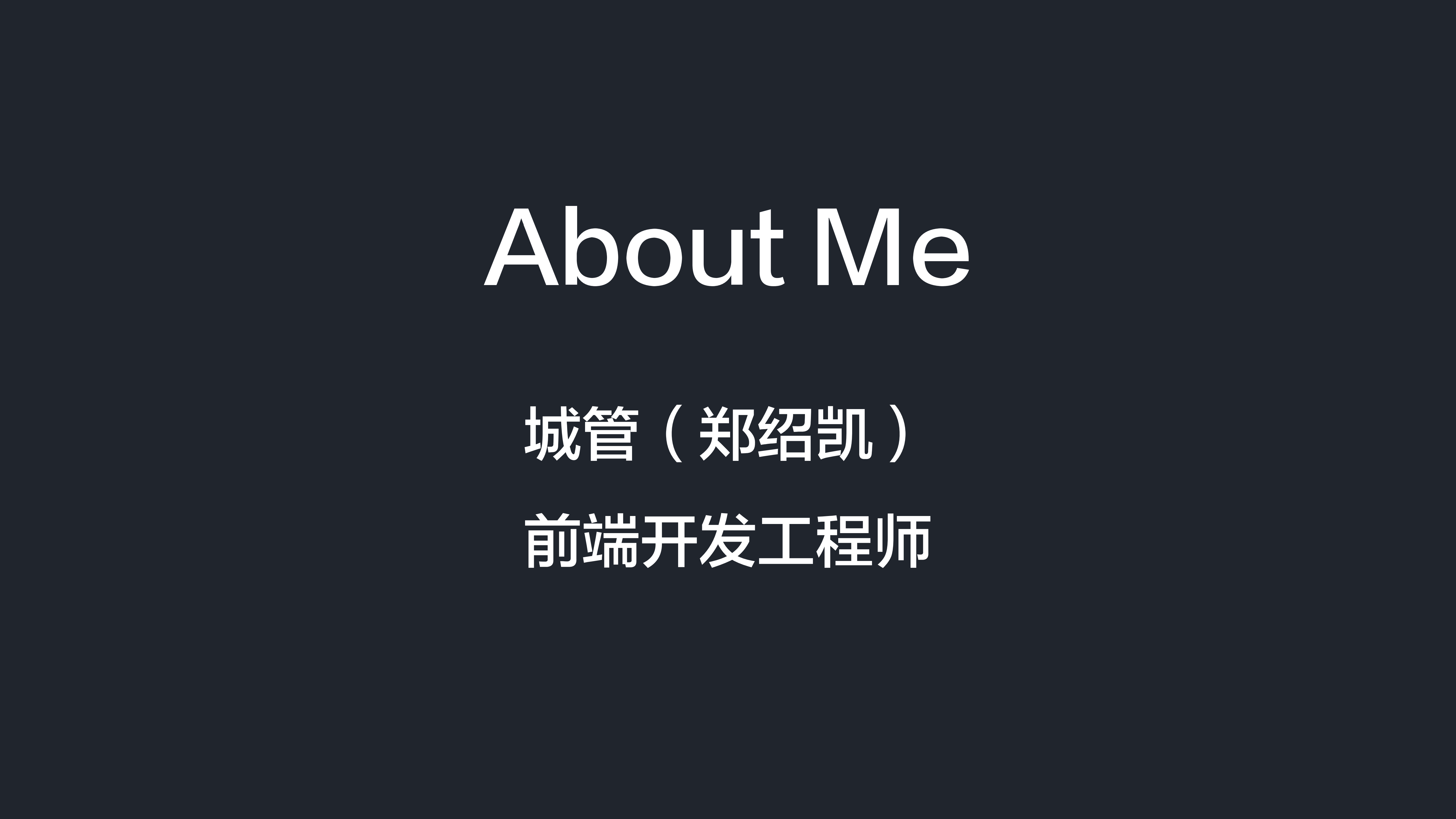 CSS+黑魔法_ITIL之家(www.itilzj.com)_.PDF 第3页