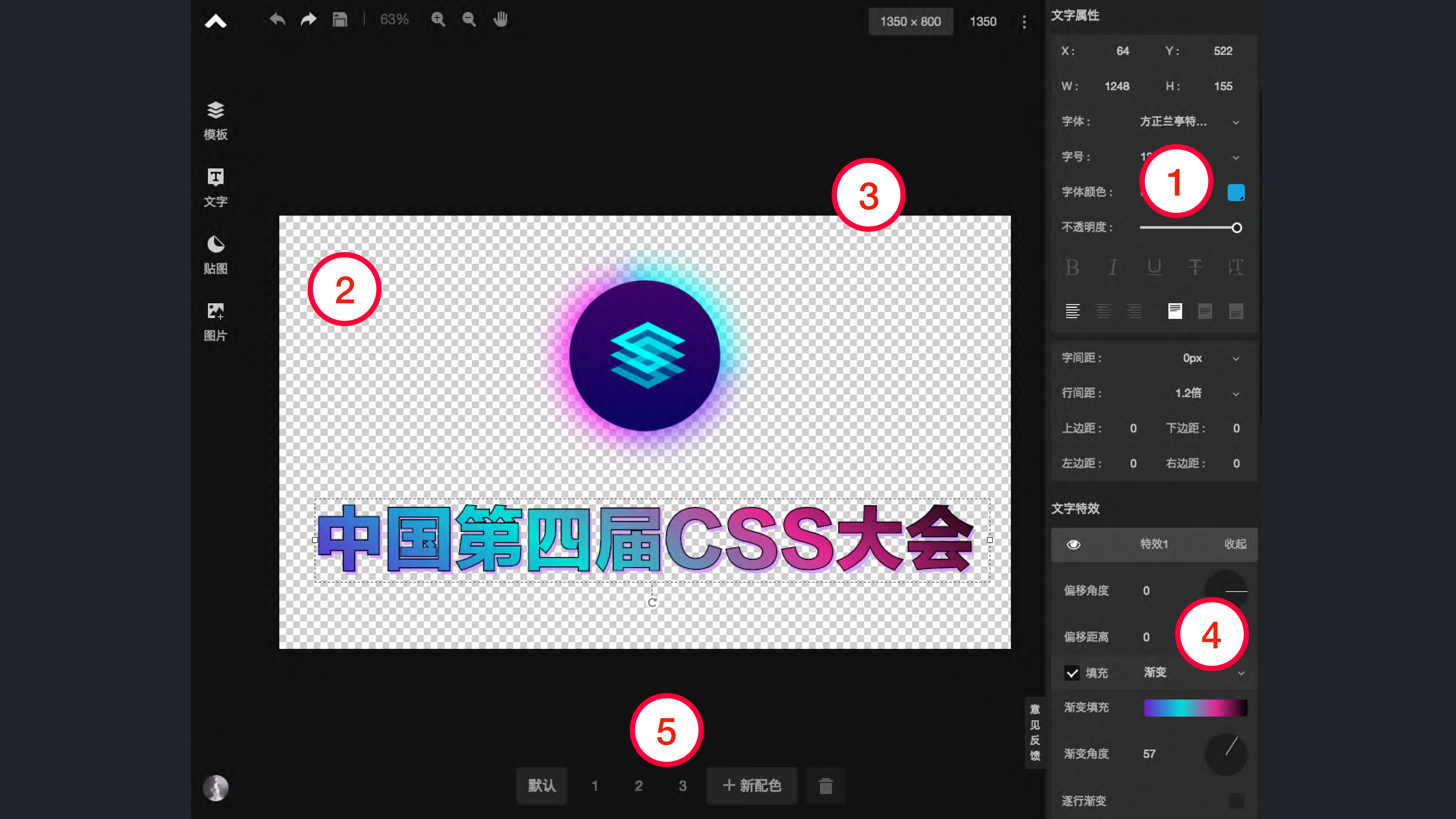 CSS+黑魔法_ITIL之家(www.itilzj.com)_.PDF 第7页