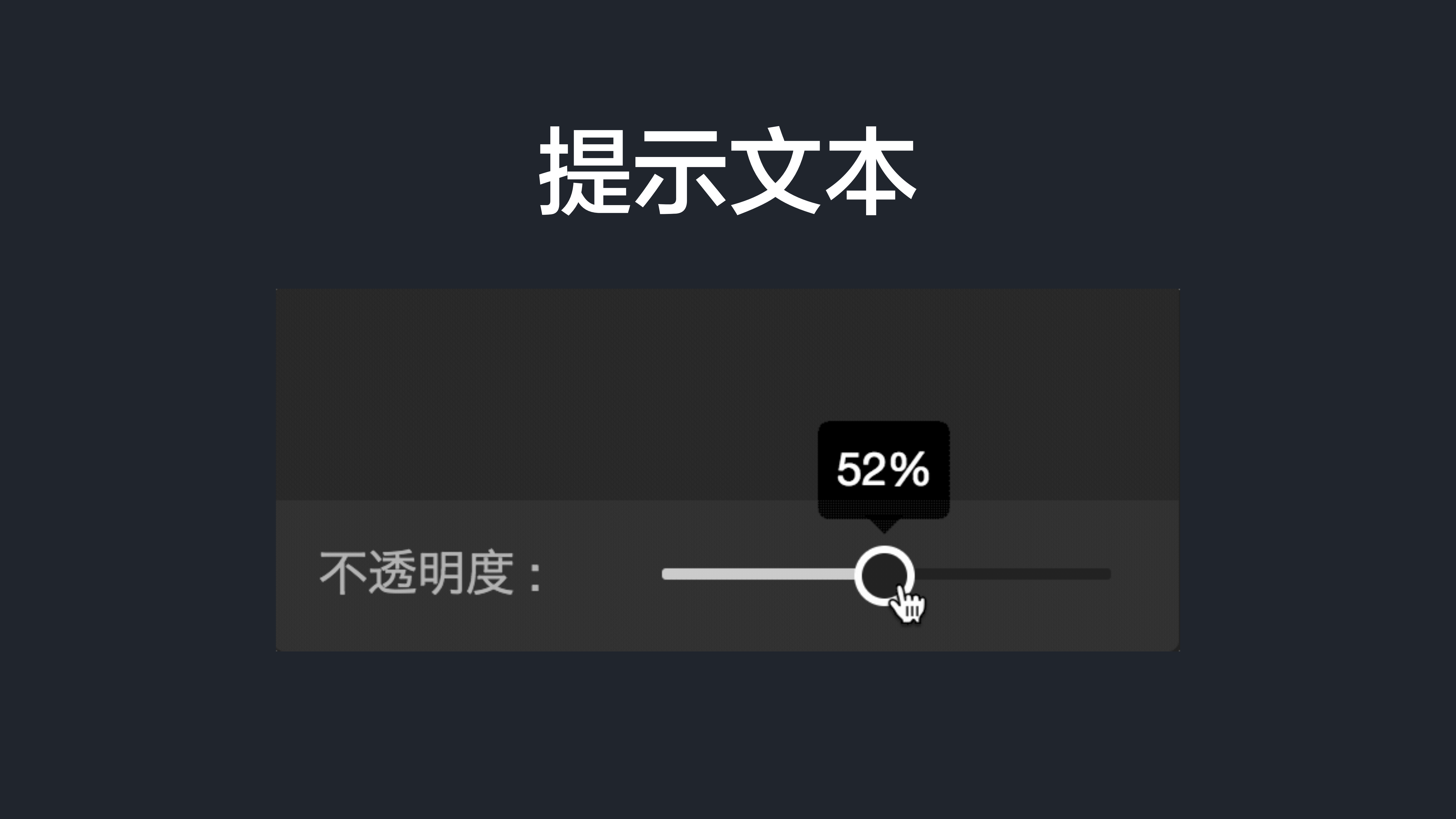 CSS+黑魔法_ITIL之家(www.itilzj.com)_.PDF 第8页