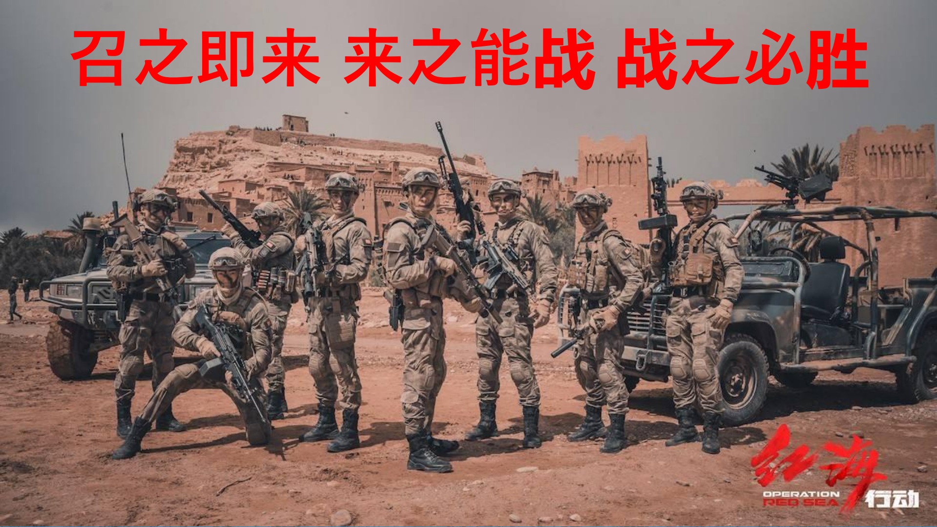 从0到1创新项目架构取舍之道_ITIL之家(www.itilzj.com)_.PDF 第9页