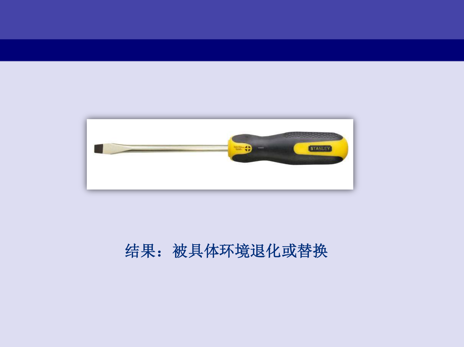 从优酷网浅谈大型网站的架构和优化_ITIL之家(www.itilzj.com)_.PDF 第5页