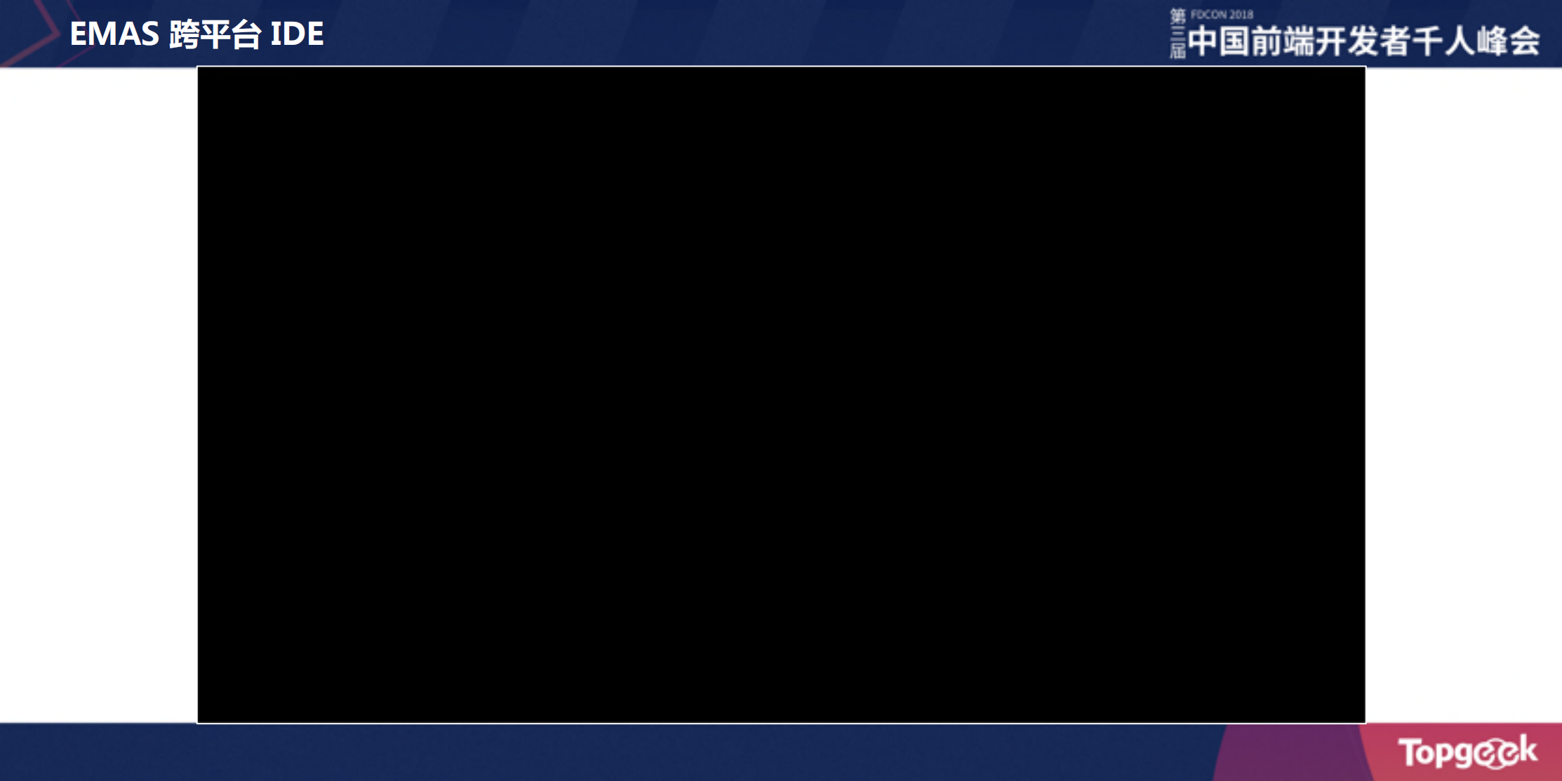 Electron+在开发者工具中的应用_ITIL之家(www.itilzj.com)_.PDF 第9页