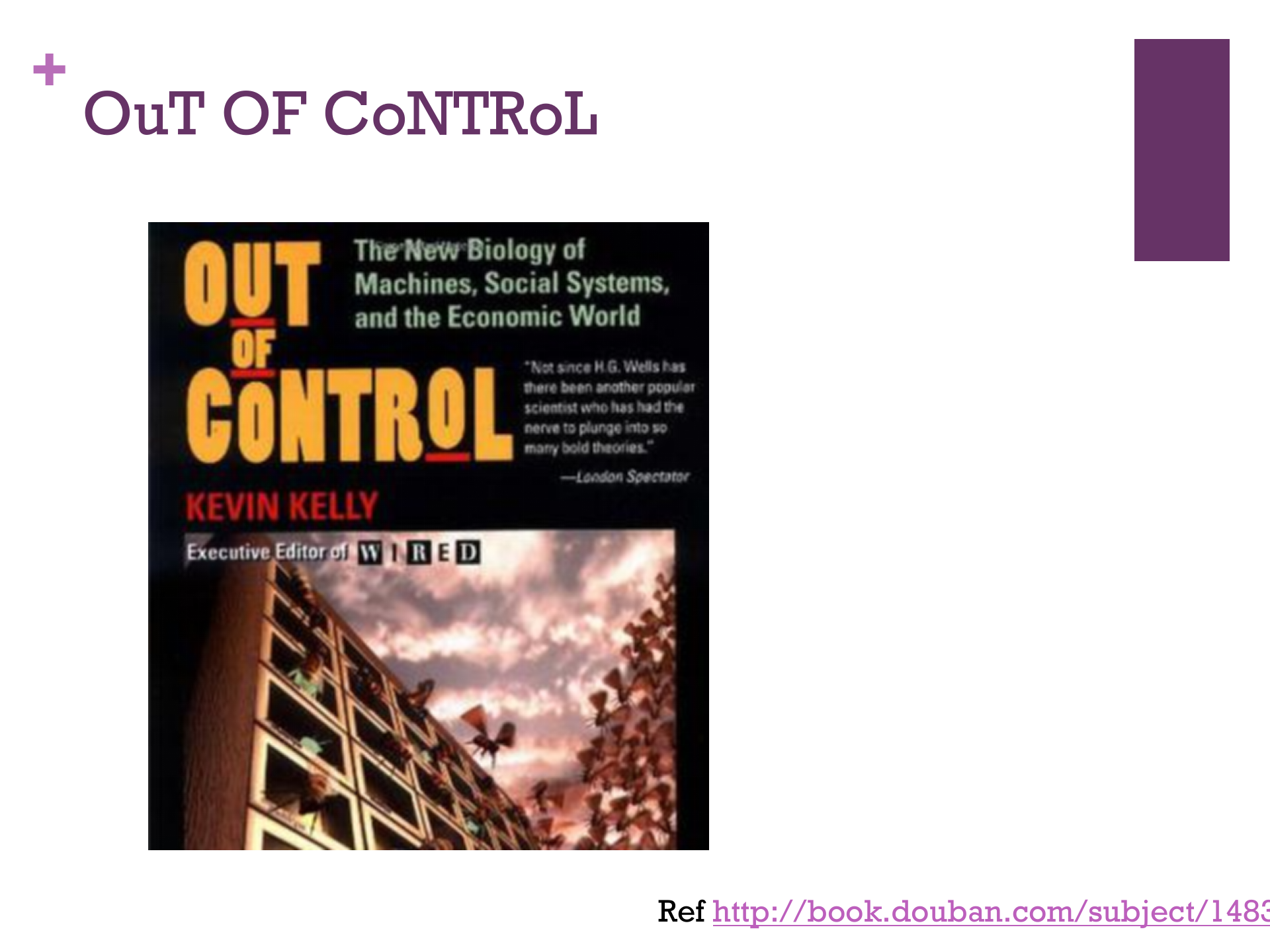 豆瓣广告系统持续发布相关的实践—豆瓣网_张伟_ITIL之家(www.itilzj.com)_.PPTX 第9页