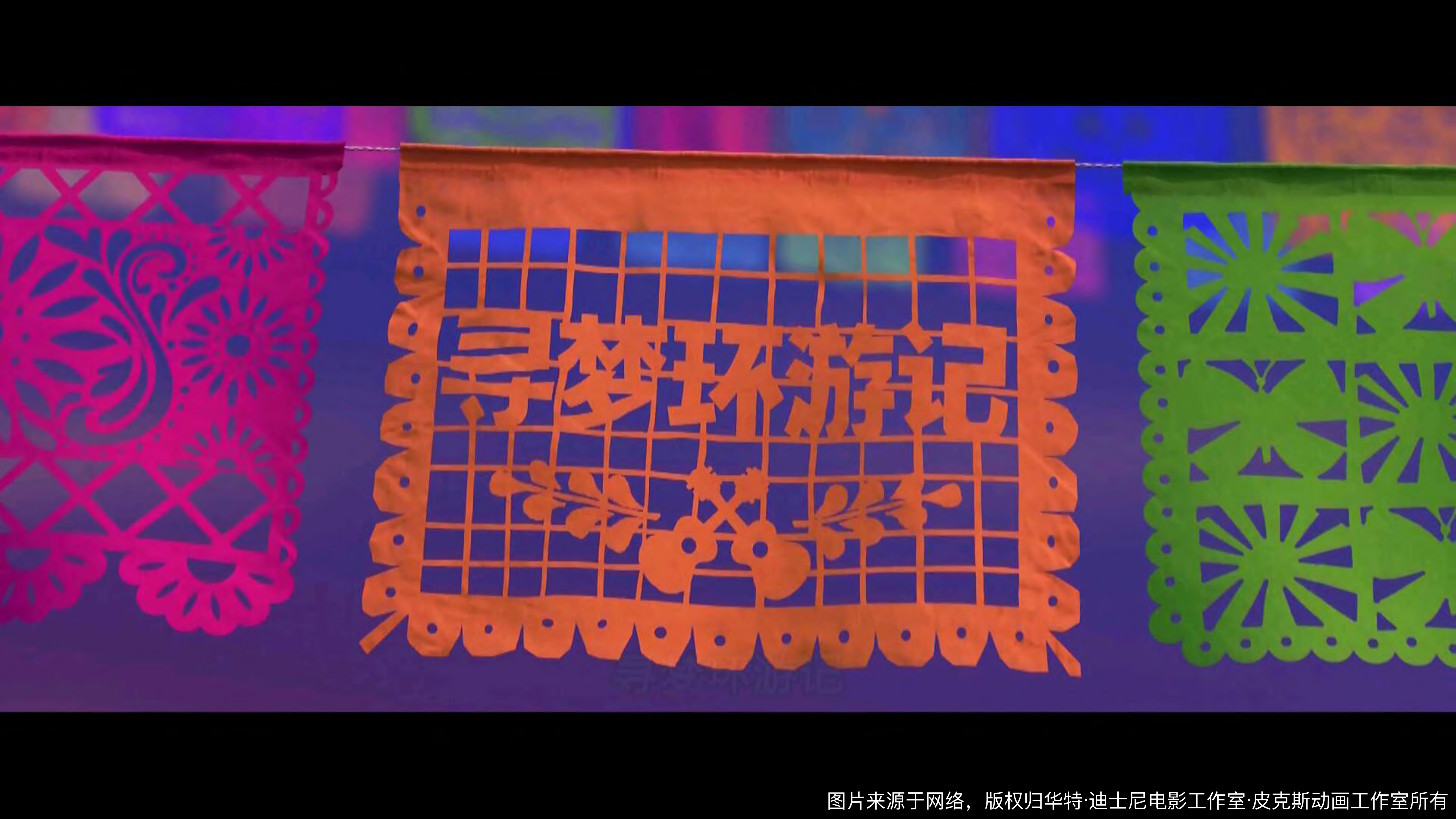 eWTP前端国际化技术架构_ITIL之家(www.itilzj.com)_.PDF 第3页