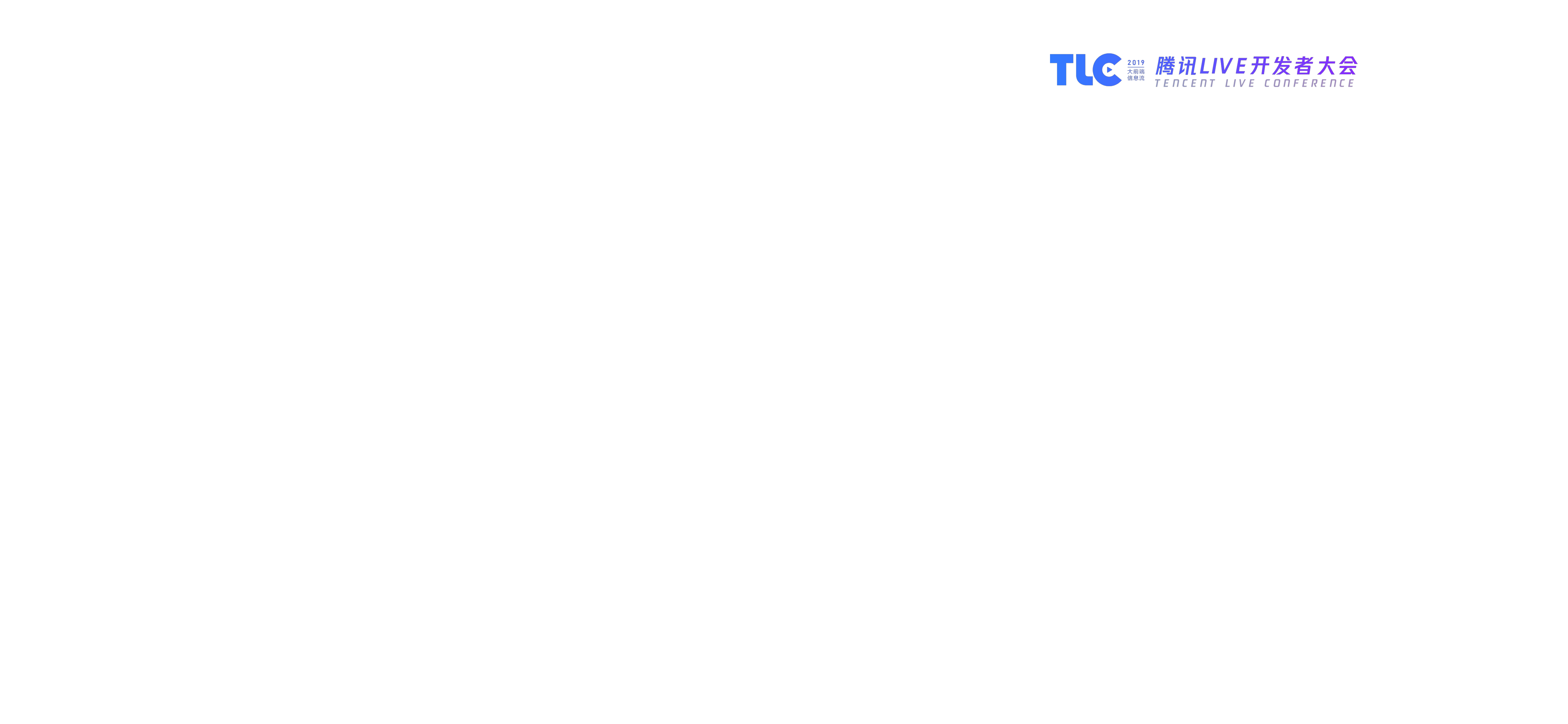 Flutter+on+Desktop_ITIL之家(www.itilzj.com)_.PDF 第5页