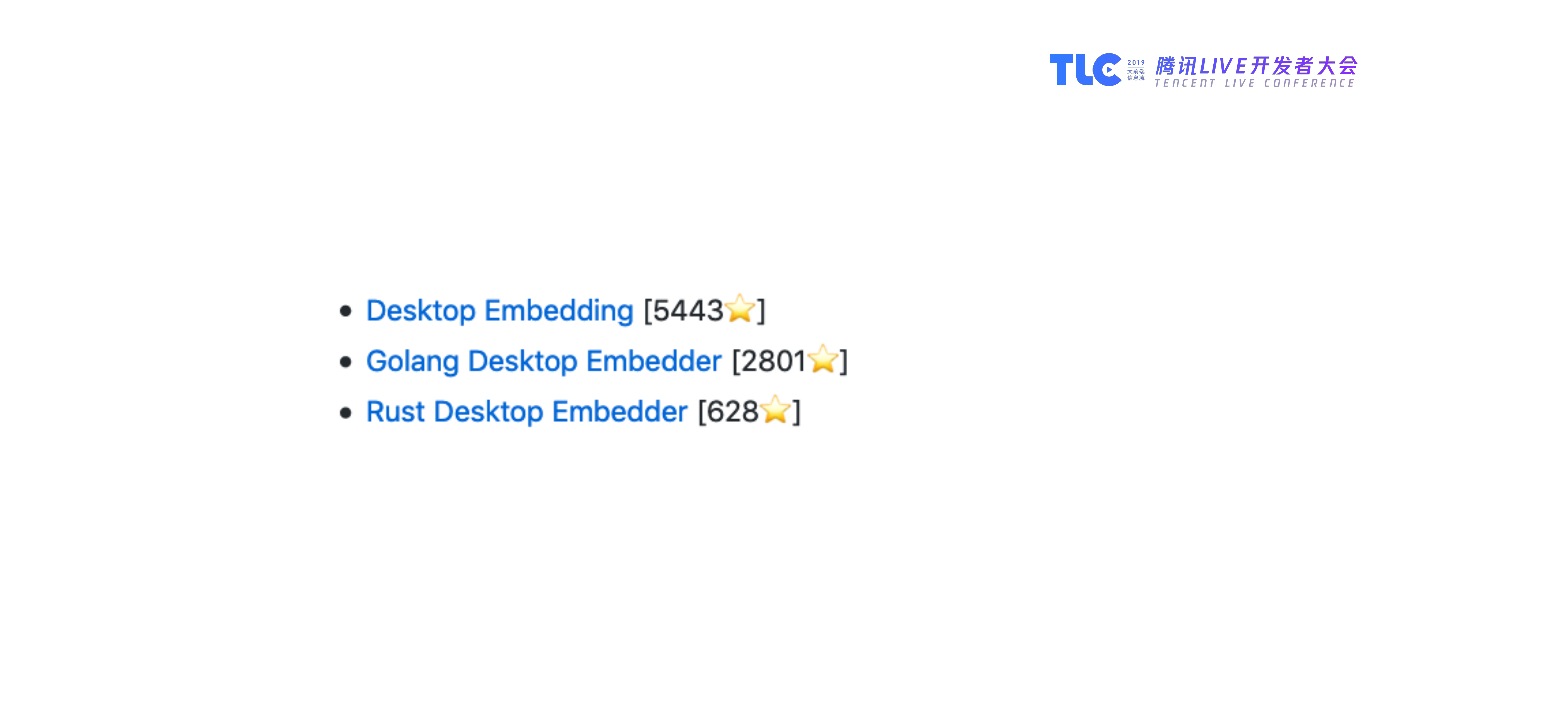 Flutter+on+Desktop_ITIL之家(www.itilzj.com)_.PDF 第6页