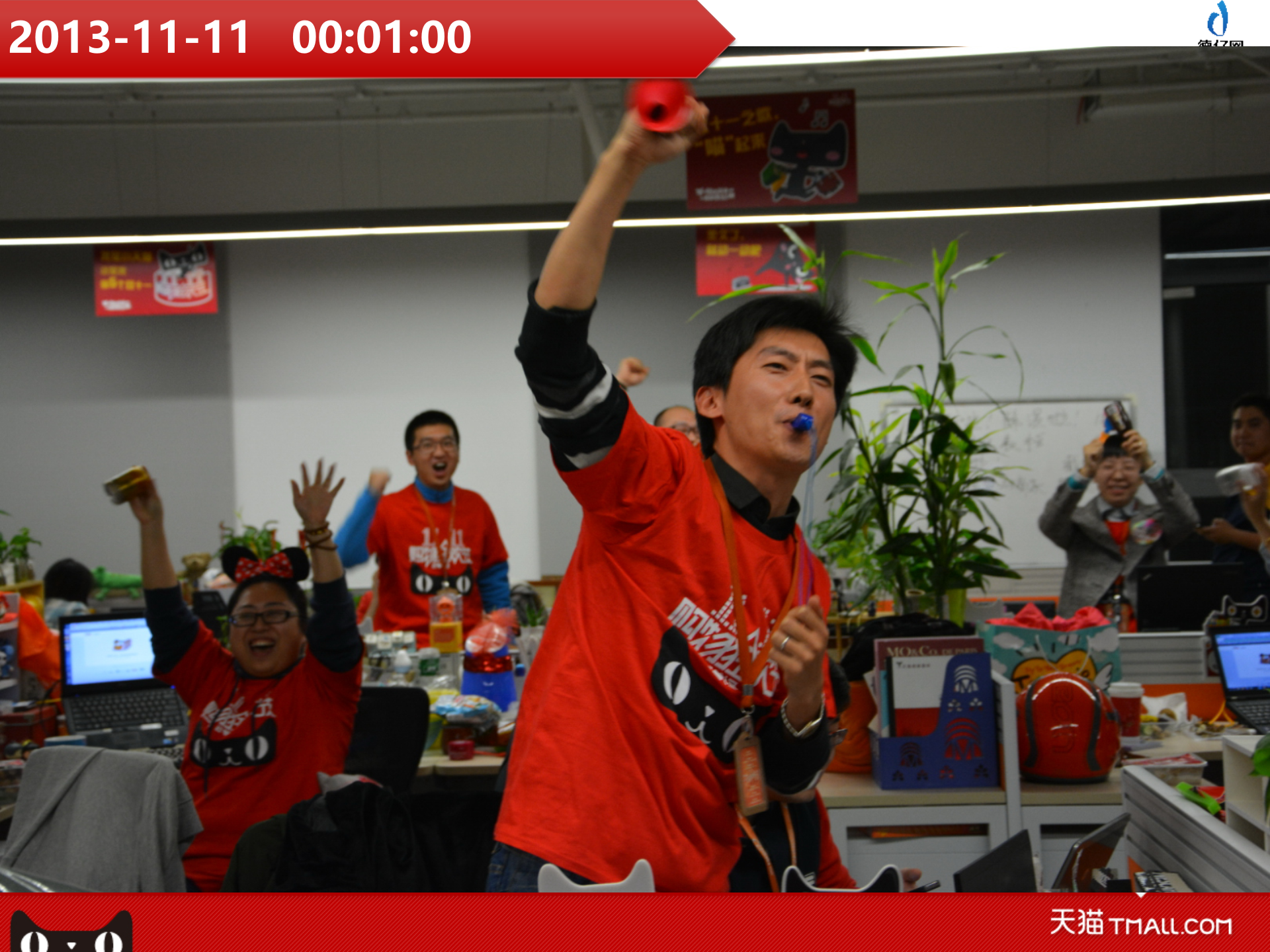 个性化推荐技术的应用_ITIL之家(www.itilzj.com)_.PPTX 第4页