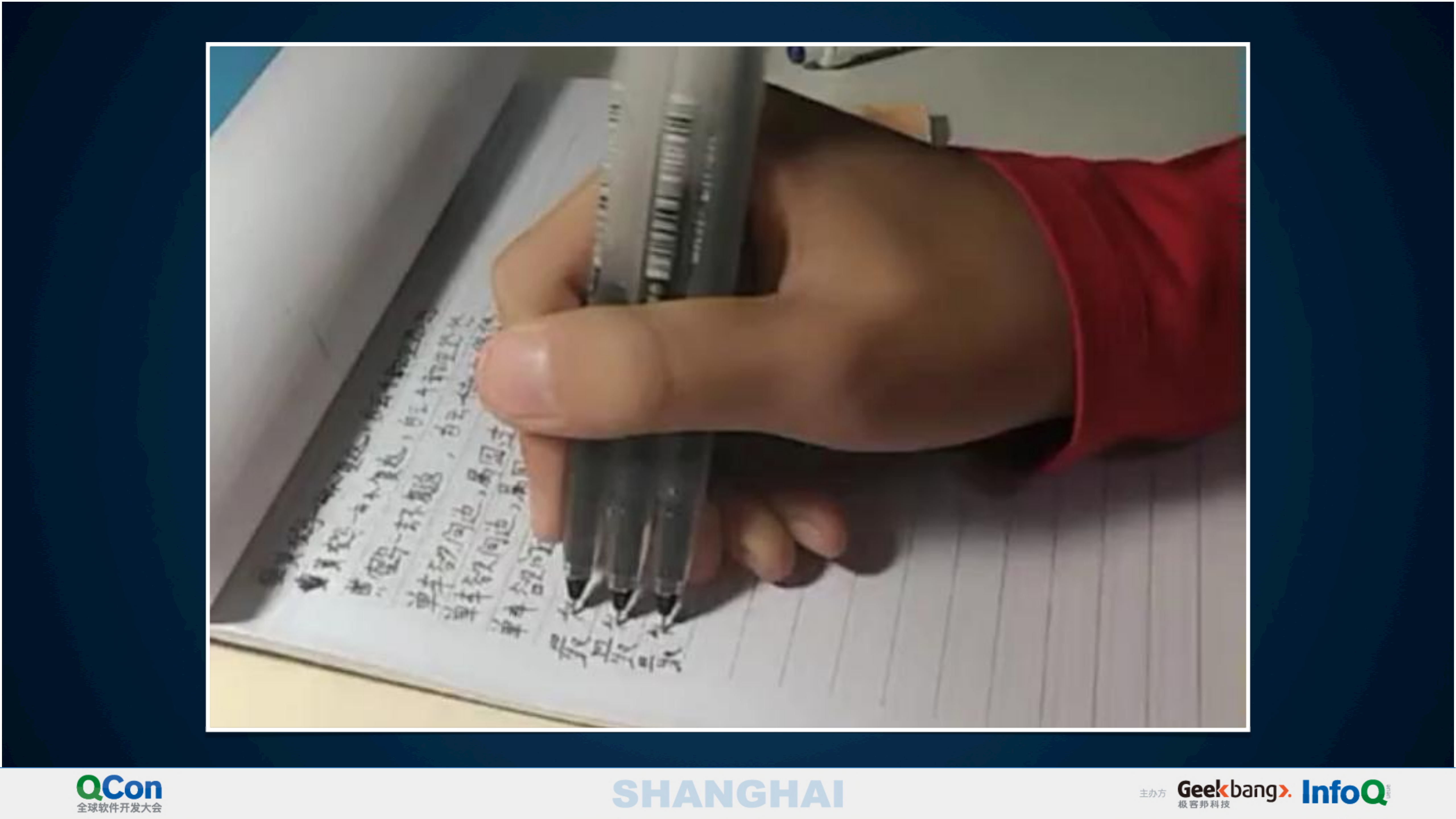 Flutter&Dart全栈开发三端一体化编程的新方式_ITIL之家(www.itilzj.com)_.PDF 第3页