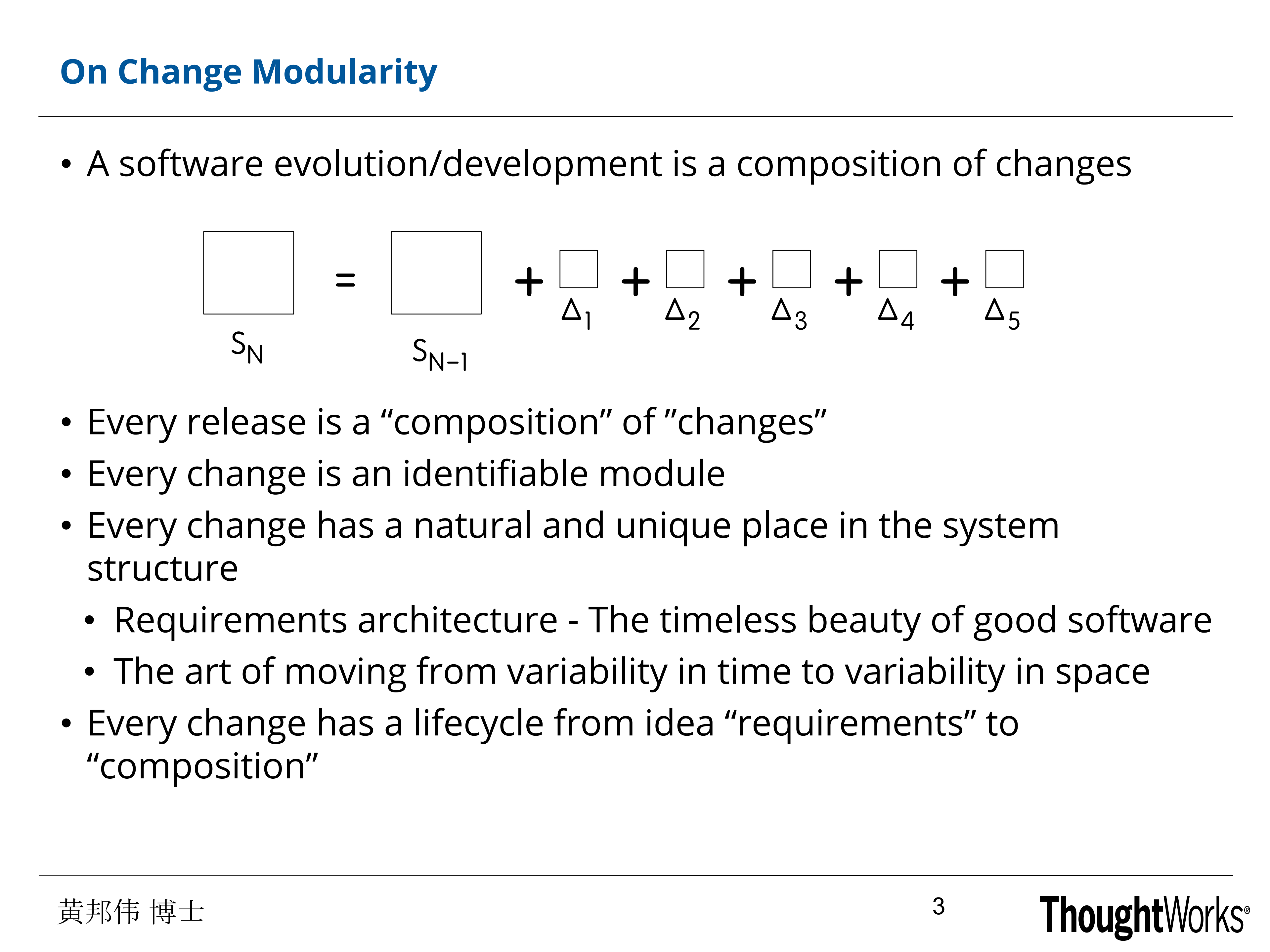 基于Domain、Use+Case与Aspect思维的端到端可变化设计_ITIL之家(www.itilzj.com)_.PDF 第3页
