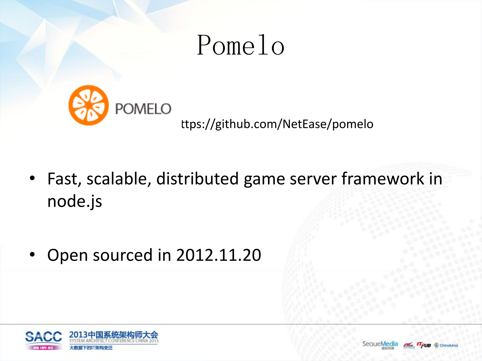 基于Pomelo的消息推送平台_ITIL之家(www.itilzj.com)_.PDF 第8页