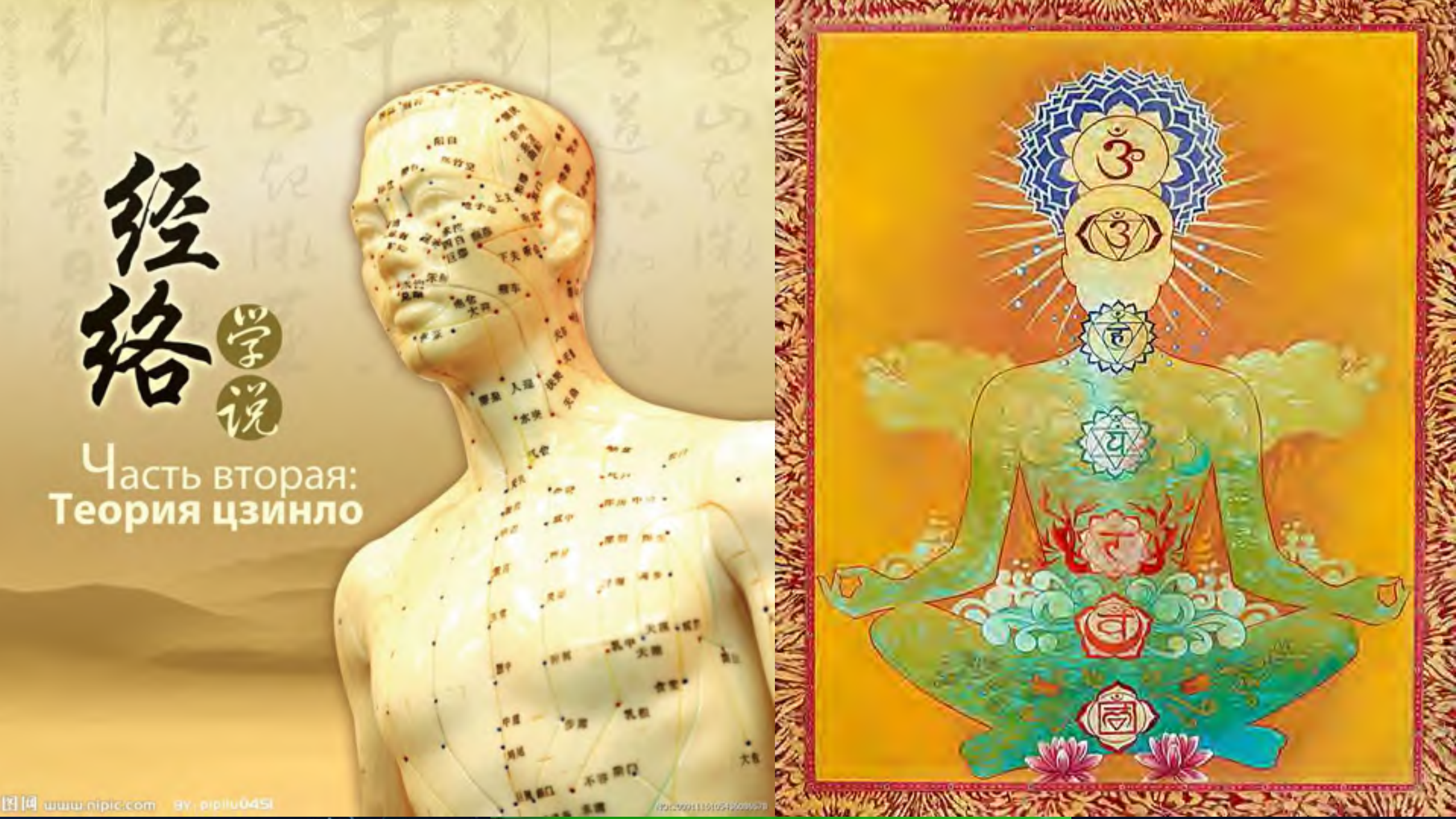 架构原理之万变不离其宗_ITIL之家(www.itilzj.com)_.PDF 第6页