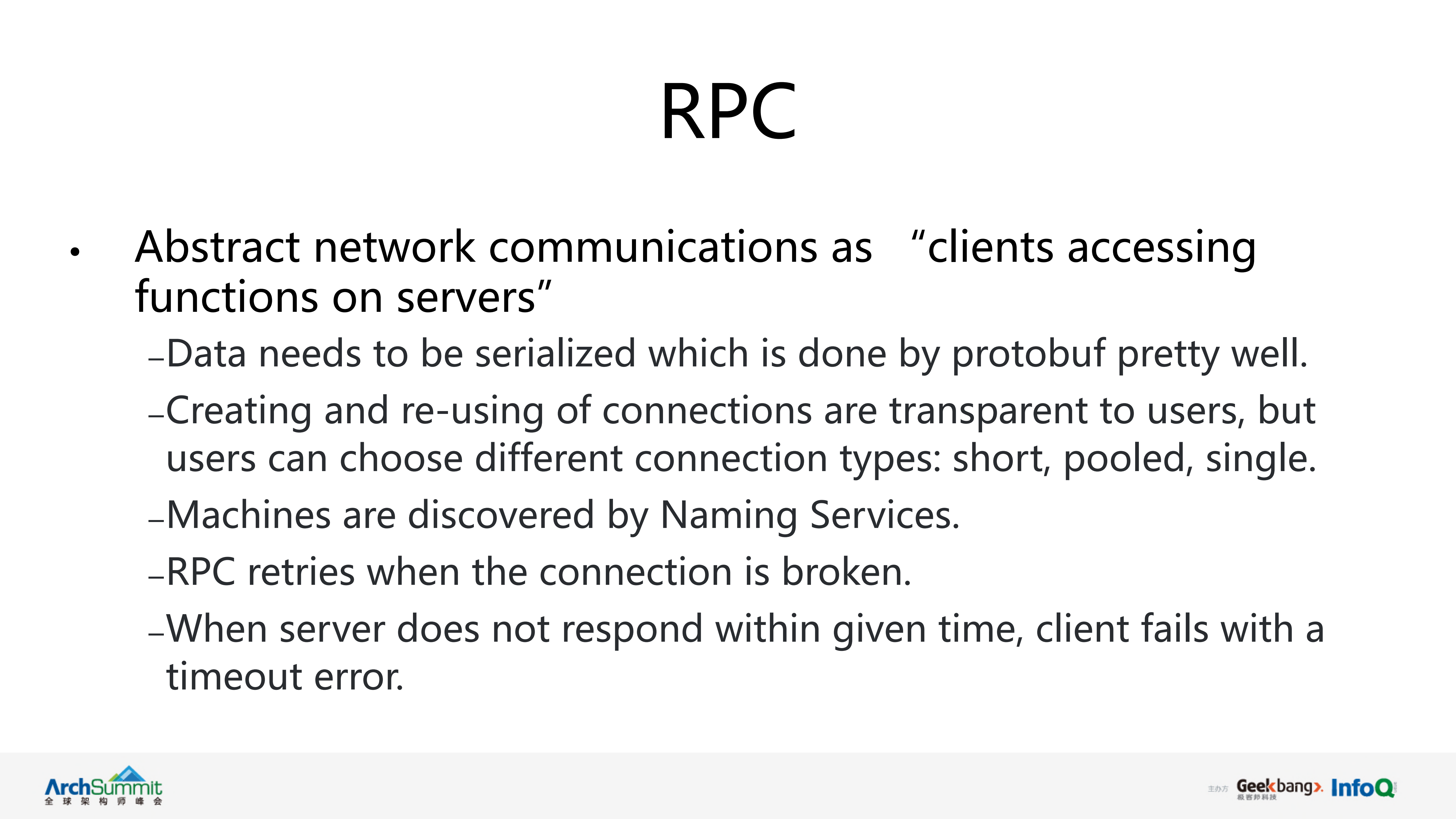 开源+brpc+框架使用进阶与最佳实践_ITIL之家(www.itilzj.com)_.PDF 第5页