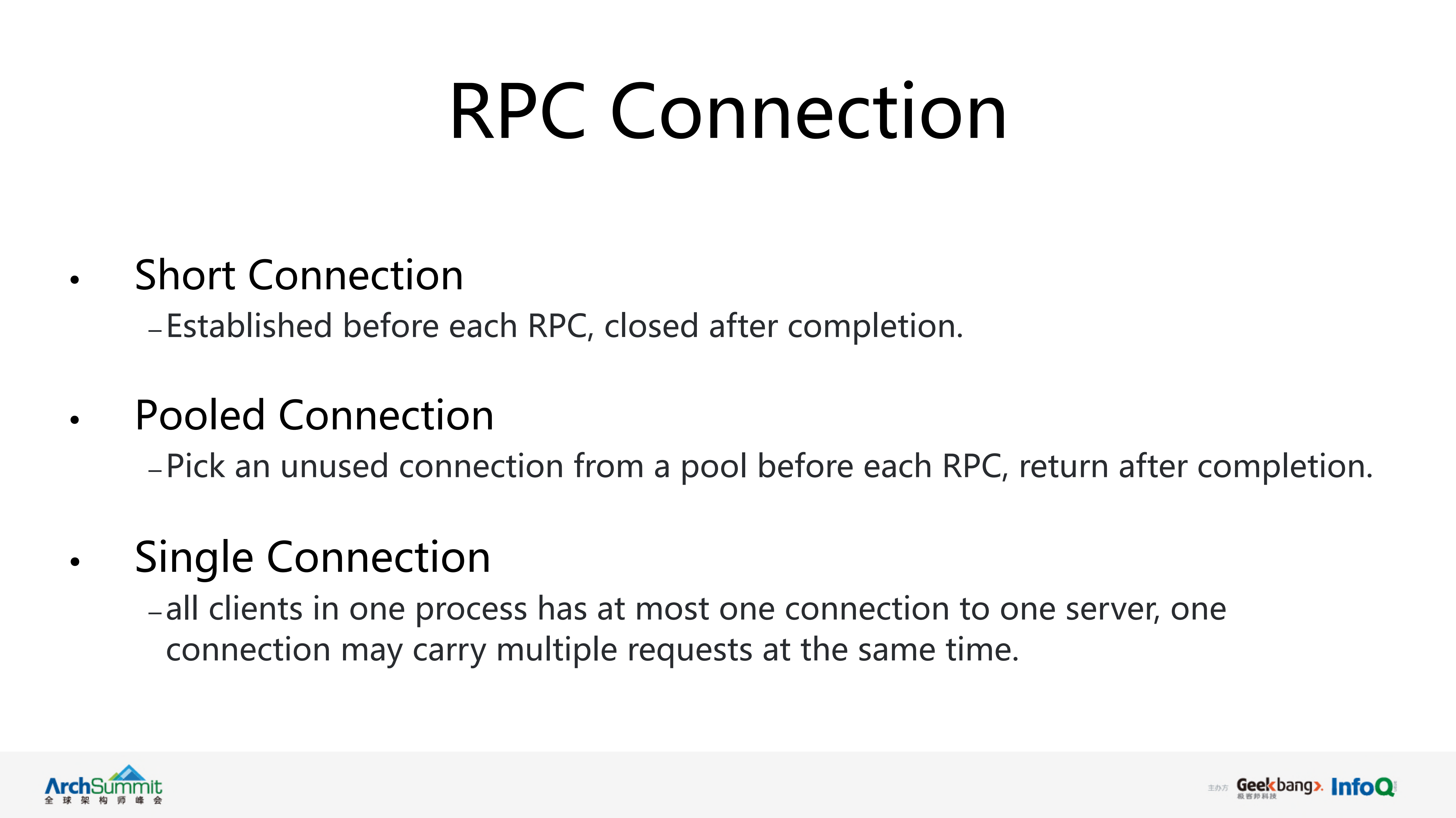 开源+brpc+框架使用进阶与最佳实践_ITIL之家(www.itilzj.com)_.PDF 第9页