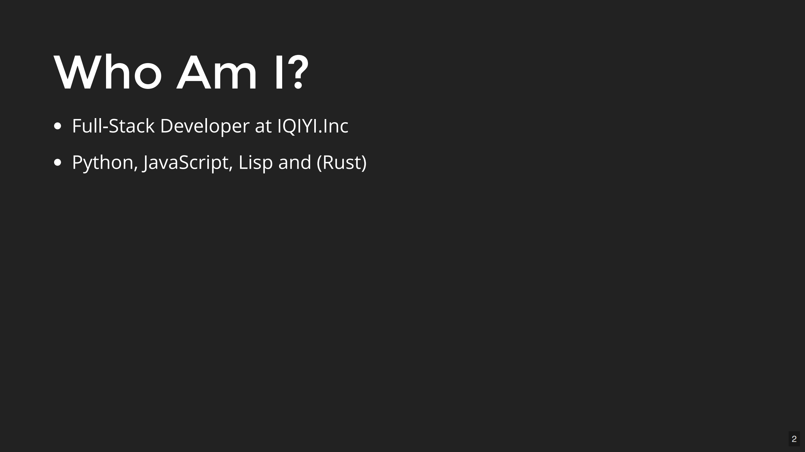 GIL的过去和未来_ITIL之家(www.itilzj.com)_.PDF 第4页