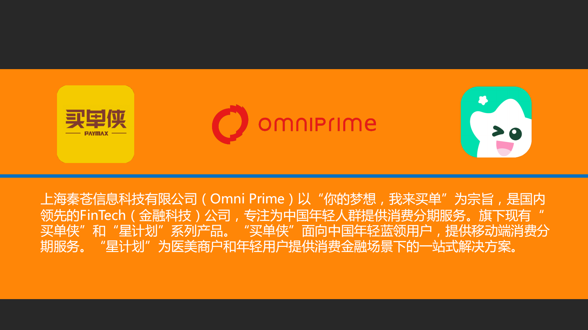 买单侠微服务的API网关演进之路_ITIL之家(www.itilzj.com)_.PDF 第2页