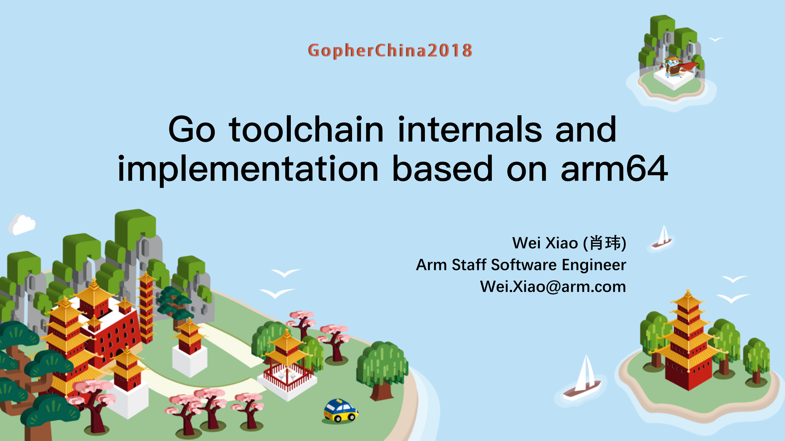 Go+toolchain+internals+and+implementation+based+on+arm64_ITIL之家(www.itilzj.com)_.PDF 第1页