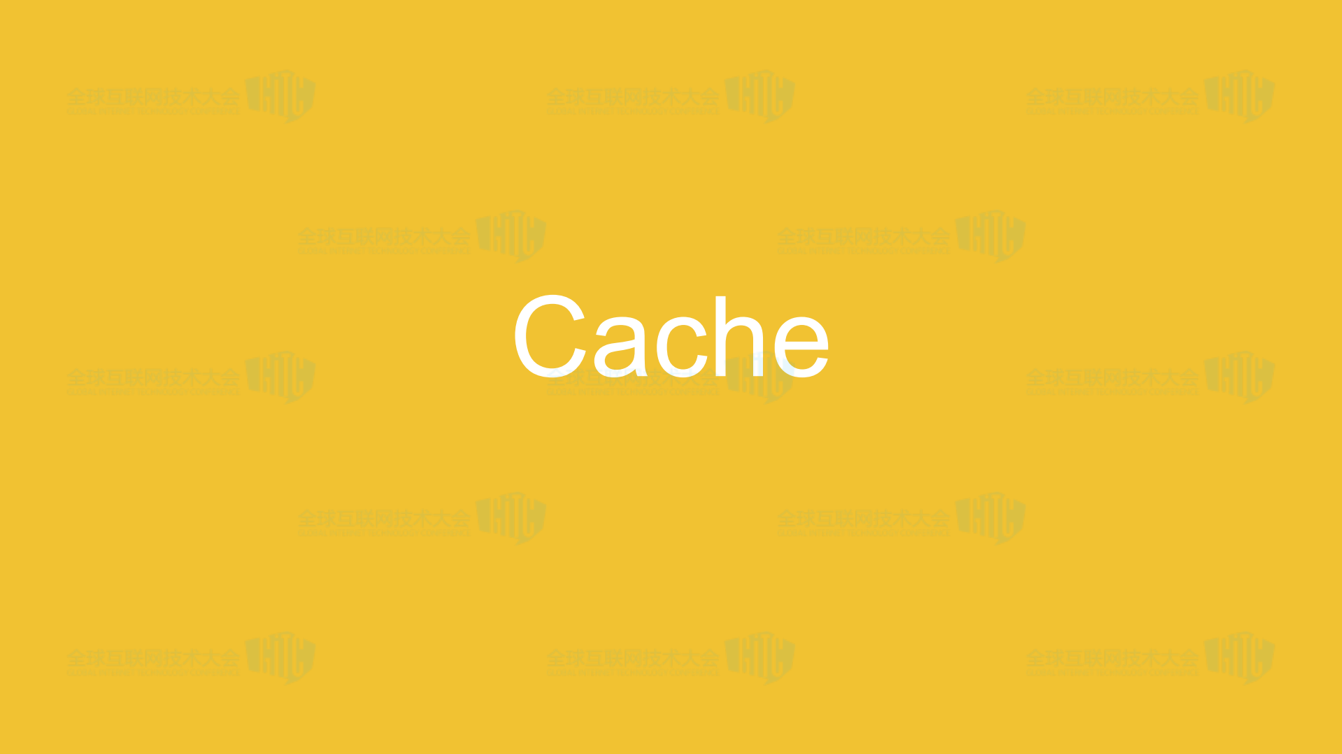 目睹直播架构升级之路_ITIL之家(www.itilzj.com)_.PDF 第6页