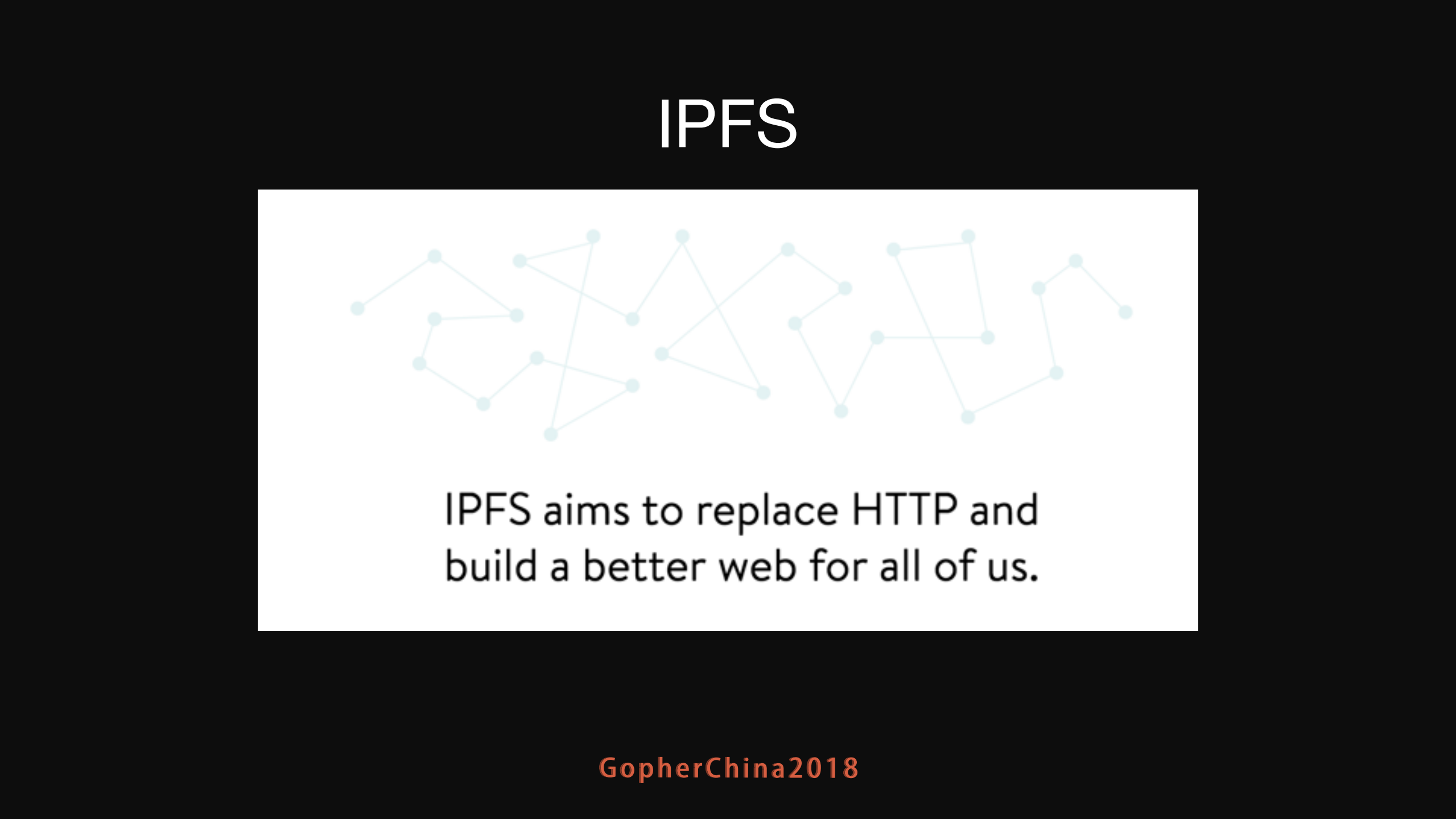 Golang打造下一代互联网IPFS全解析_ITIL之家(www.itilzj.com)_.PDF 第2页