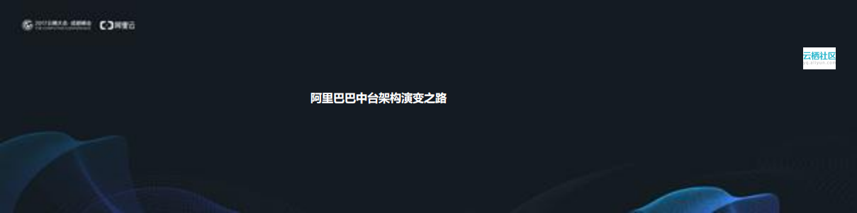 企业级互联网架构实践_ITIL之家(www.itilzj.com)_.PDF 第1页