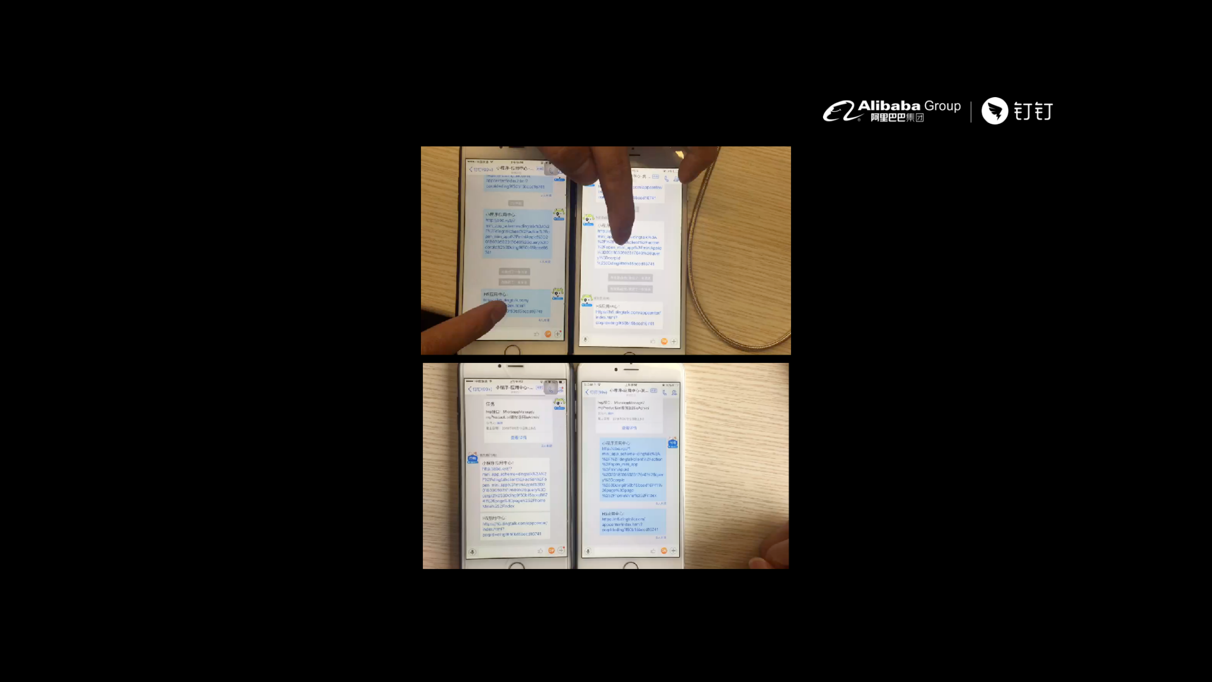 企业全新开放技术框架_ITIL之家(www.itilzj.com)_.PDF 第5页