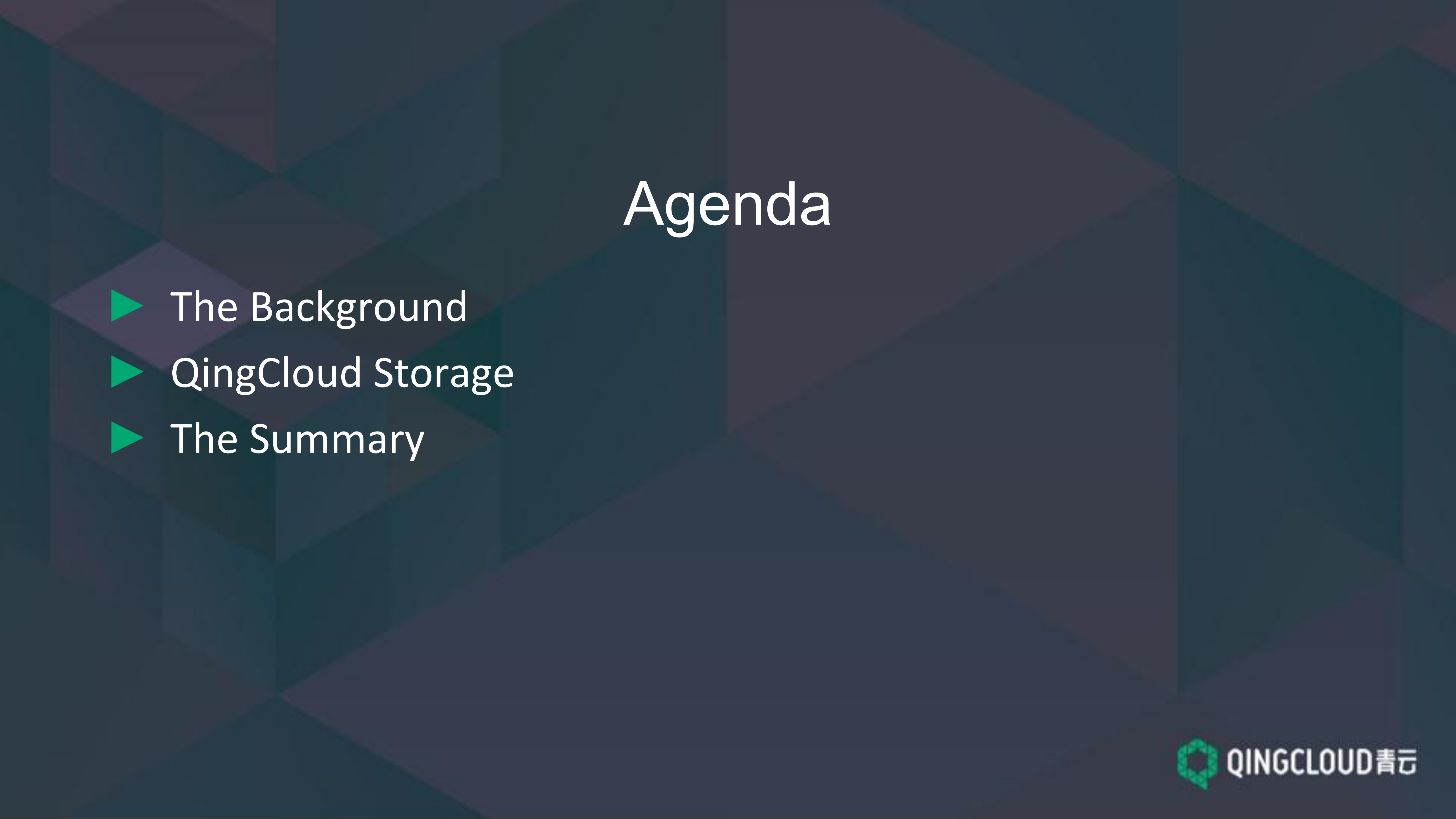 青云云存储架构设计_ITIL之家(www.itilzj.com)_.PDF 第2页
