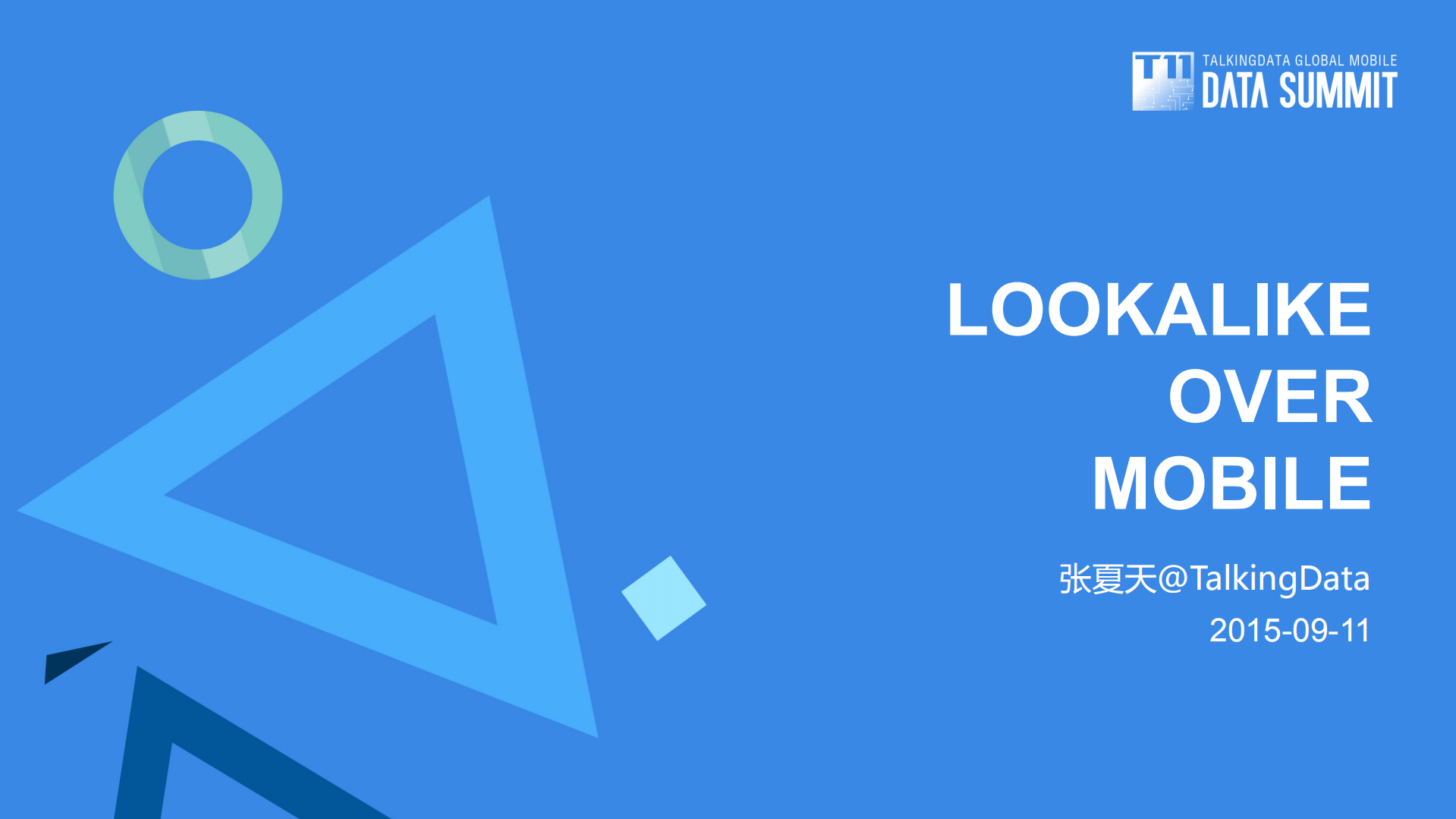 人群定向算法实践_ITIL之家(www.itilzj.com)_.PDF 第2页