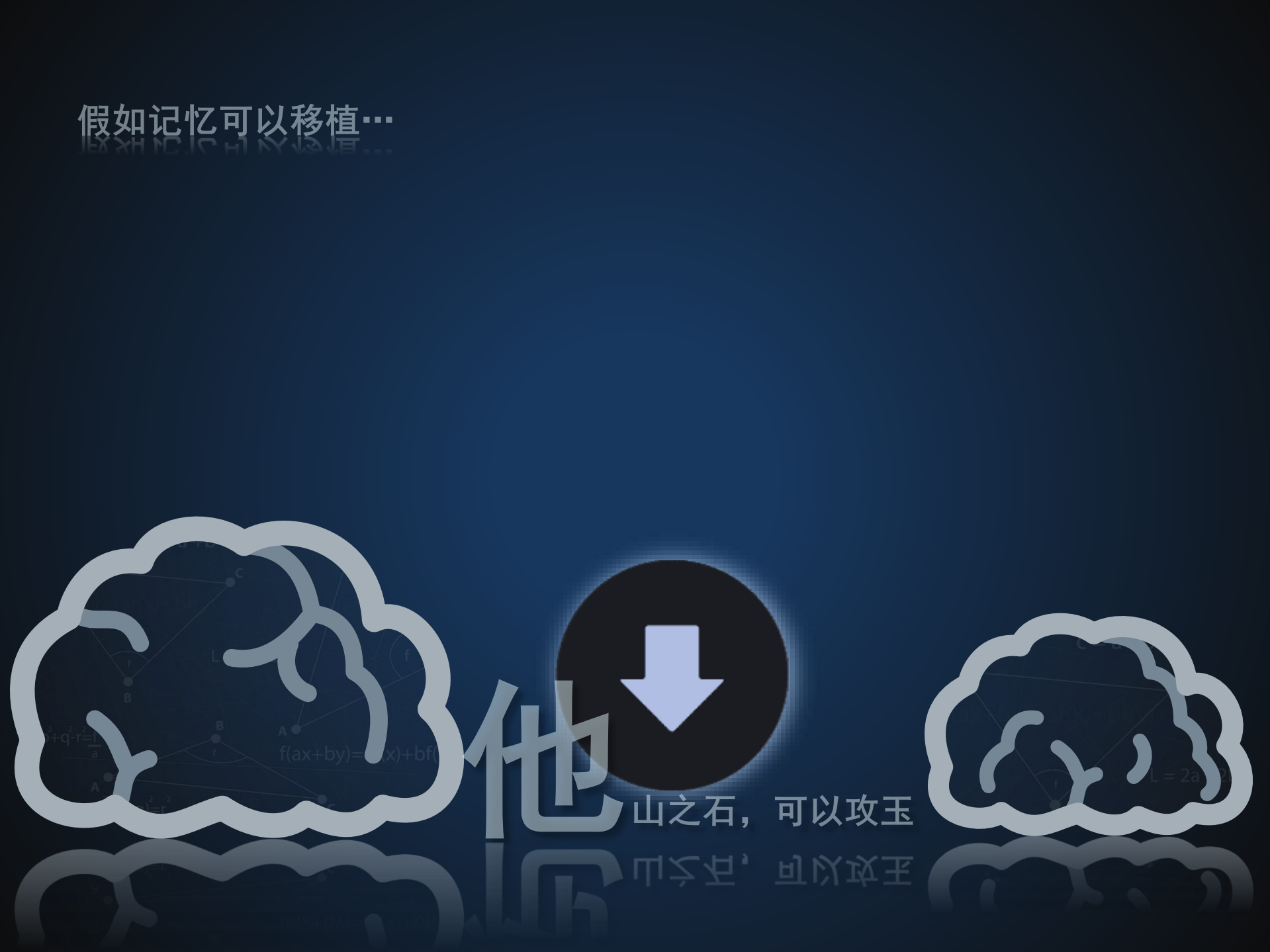 如何提供让人耳目一新的在线答疑服务的核心技术_ITIL之家(www.itilzj.com)_.PDF 第2页