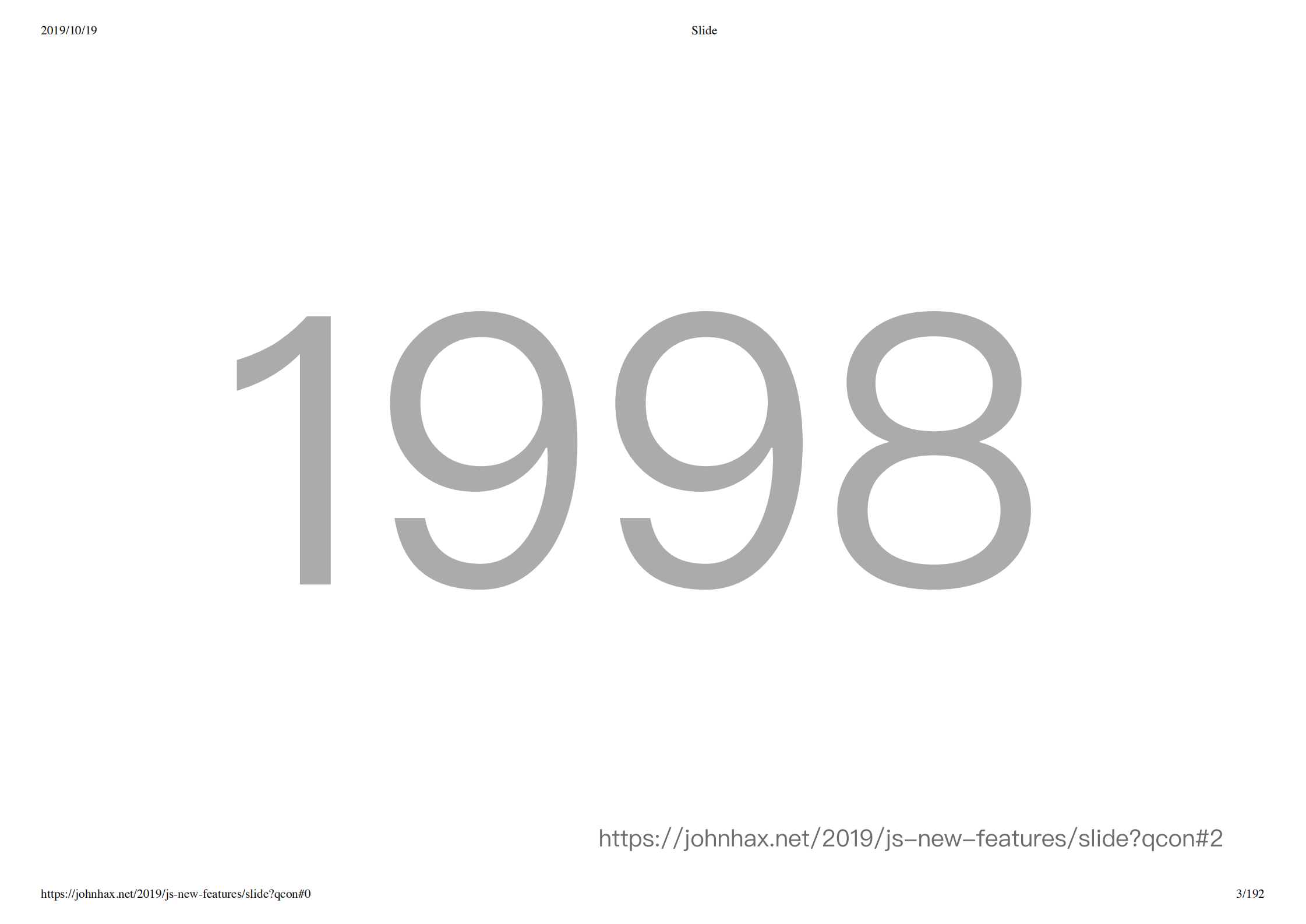JavaScript的新特性_ITIL之家(www.itilzj.com)_.PDF 第3页