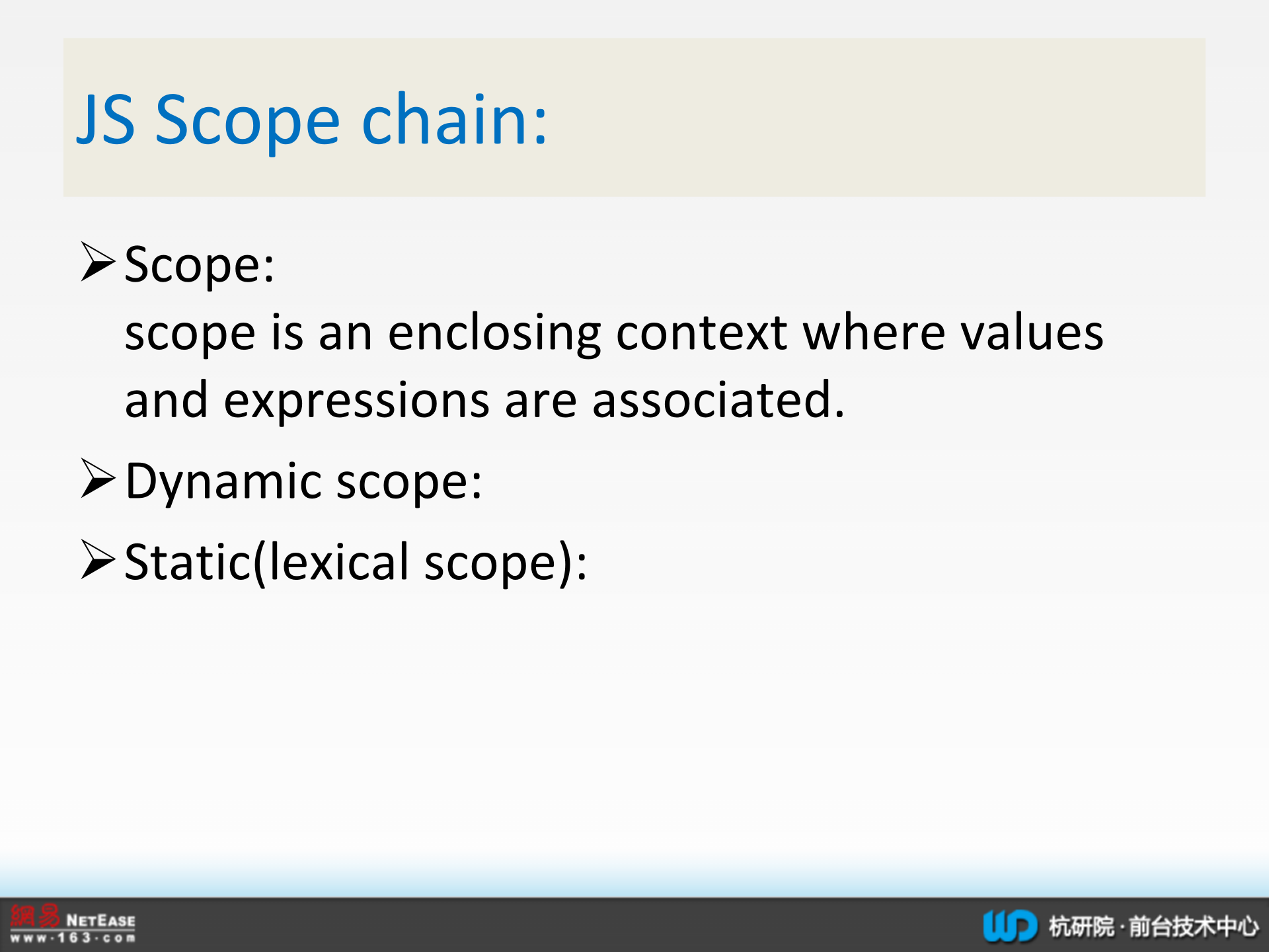 JavaScript引擎实现_ITIL之家(www.itilzj.com)_.PPTX 第8页