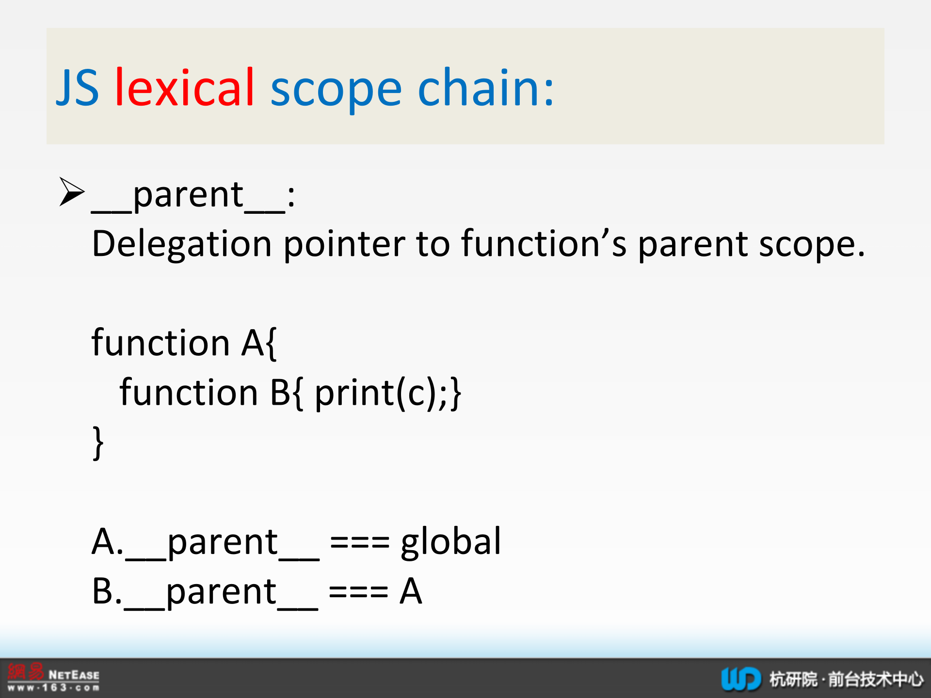 JavaScript引擎实现_ITIL之家(www.itilzj.com)_.PPTX 第9页