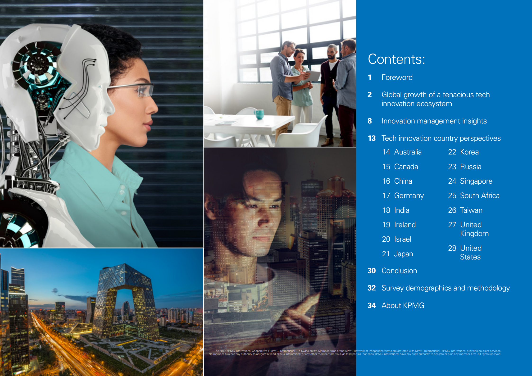 2017年全球技术创新报告_ITIL之家(www.itilzj.com)_.PDF 第2页