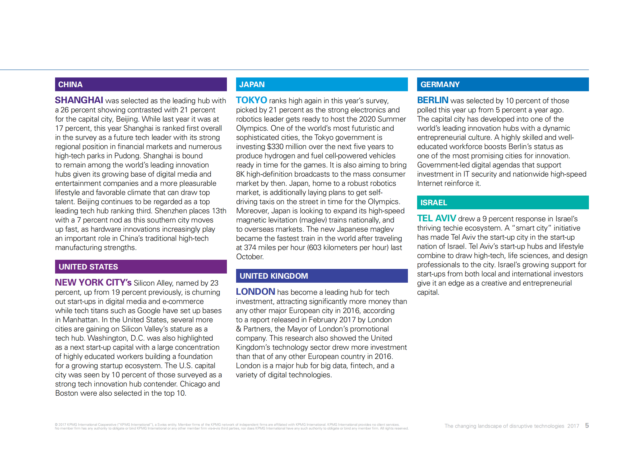 2017年全球技术创新报告_ITIL之家(www.itilzj.com)_.PDF 第7页