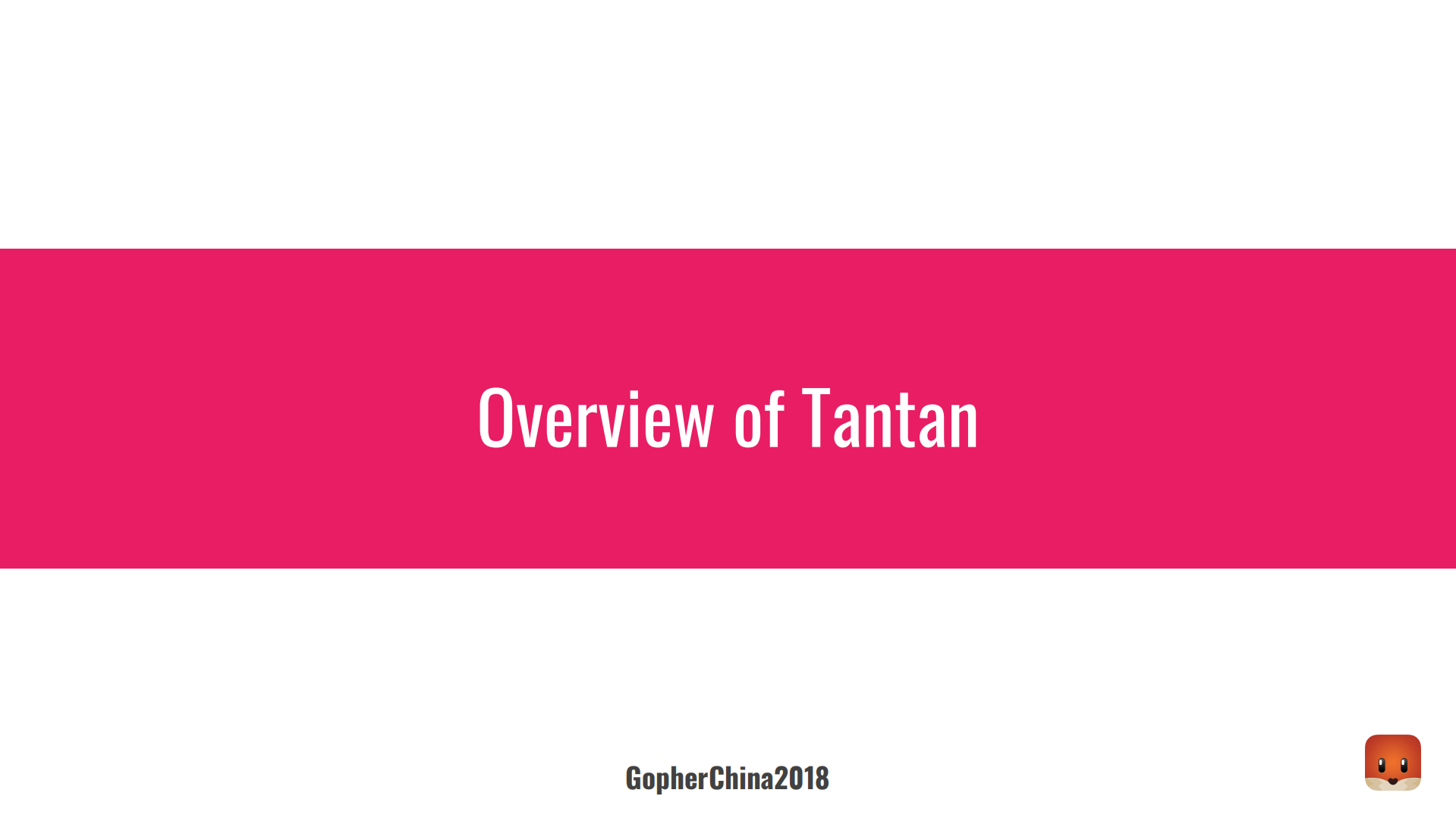 Go在探探后端的工程实践_ITIL之家(www.itilzj.com)_.PDF 第3页