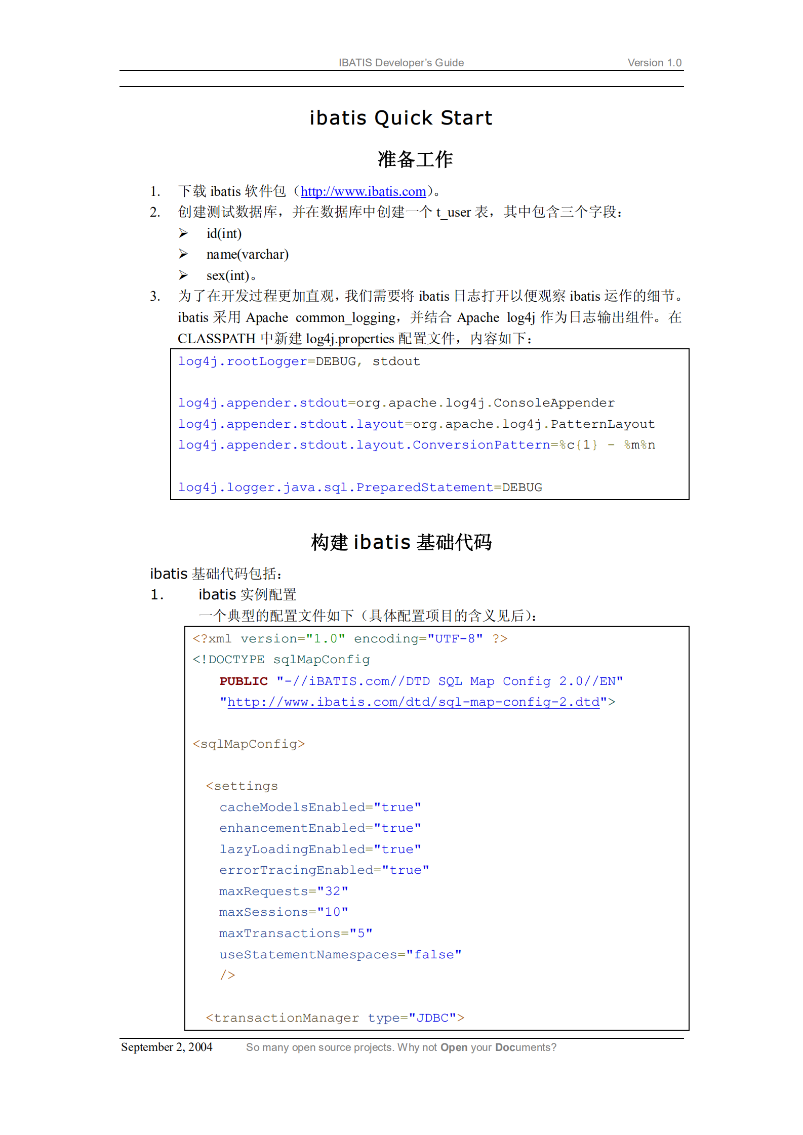 ibatis开发指南_ITIL之家(www.itilzj.com)_.PDF 第5页