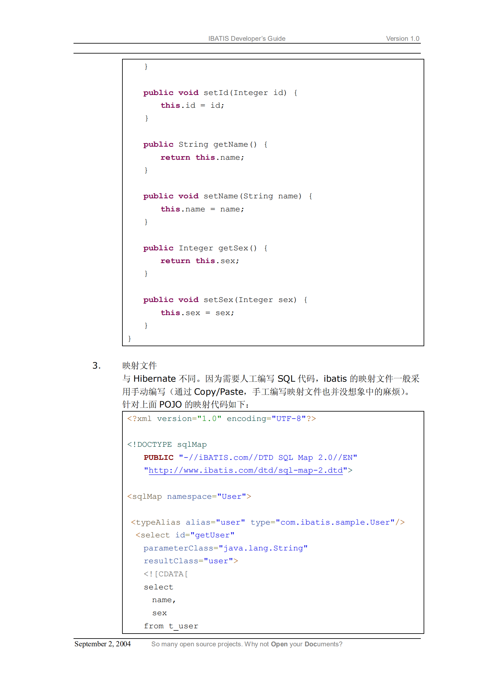 ibatis开发指南_ITIL之家(www.itilzj.com)_.PDF 第7页