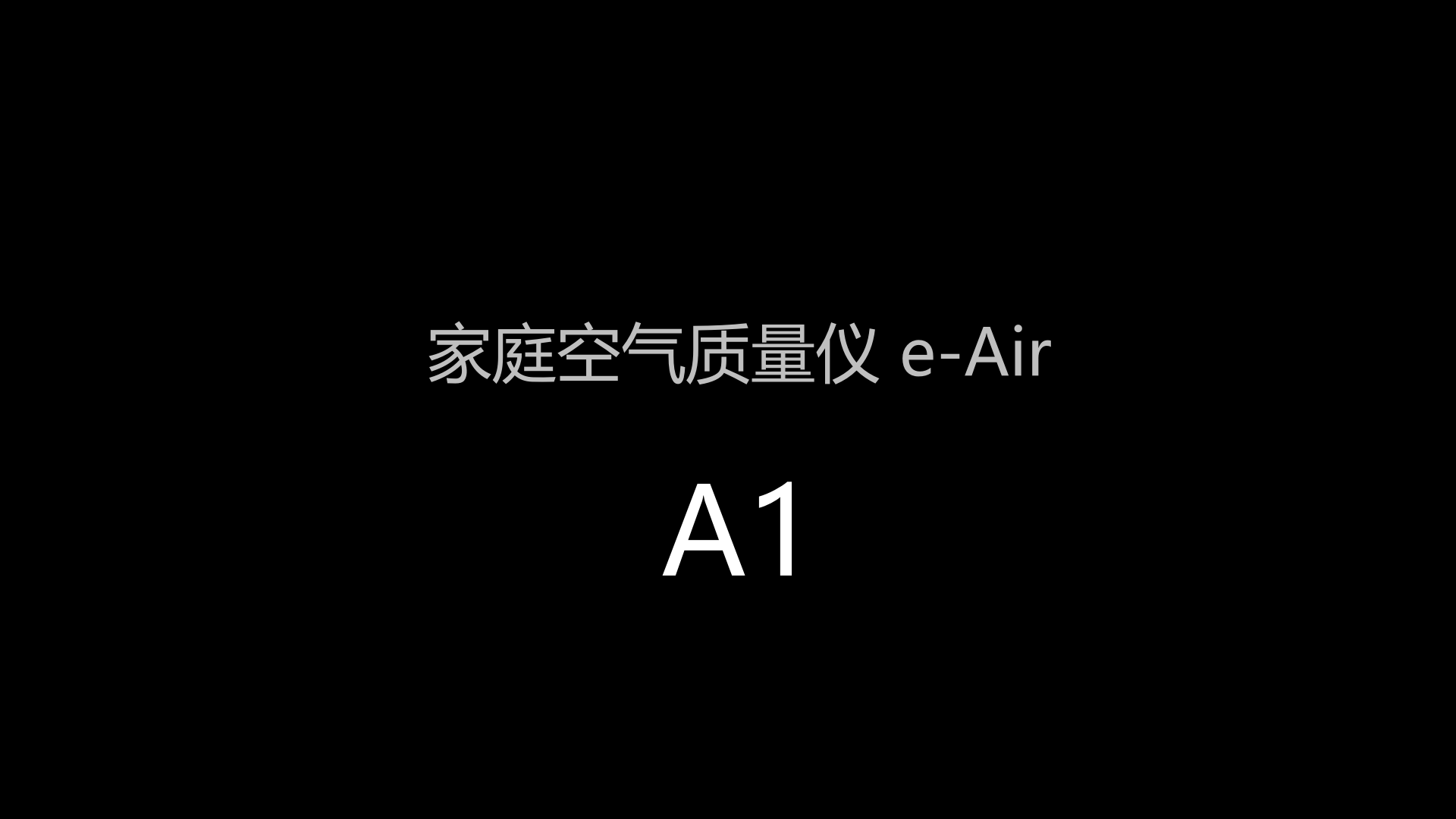 BroadLink_ITIL之家(www.itilzj.com)_.PPTX 第7页