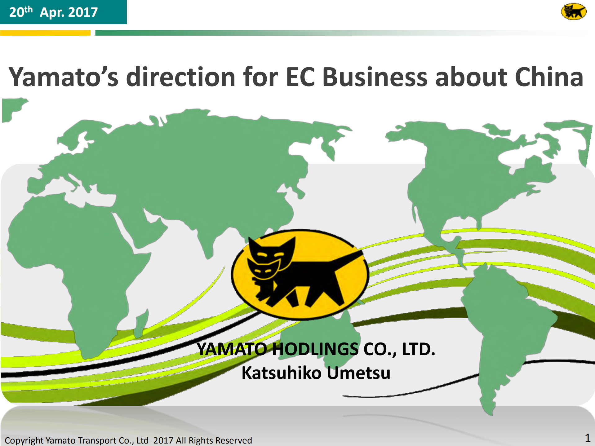 Yamato's+direction+for+EC+Business+about+China_ITIL之家(www.itilzj.com)_.PDF 第1页