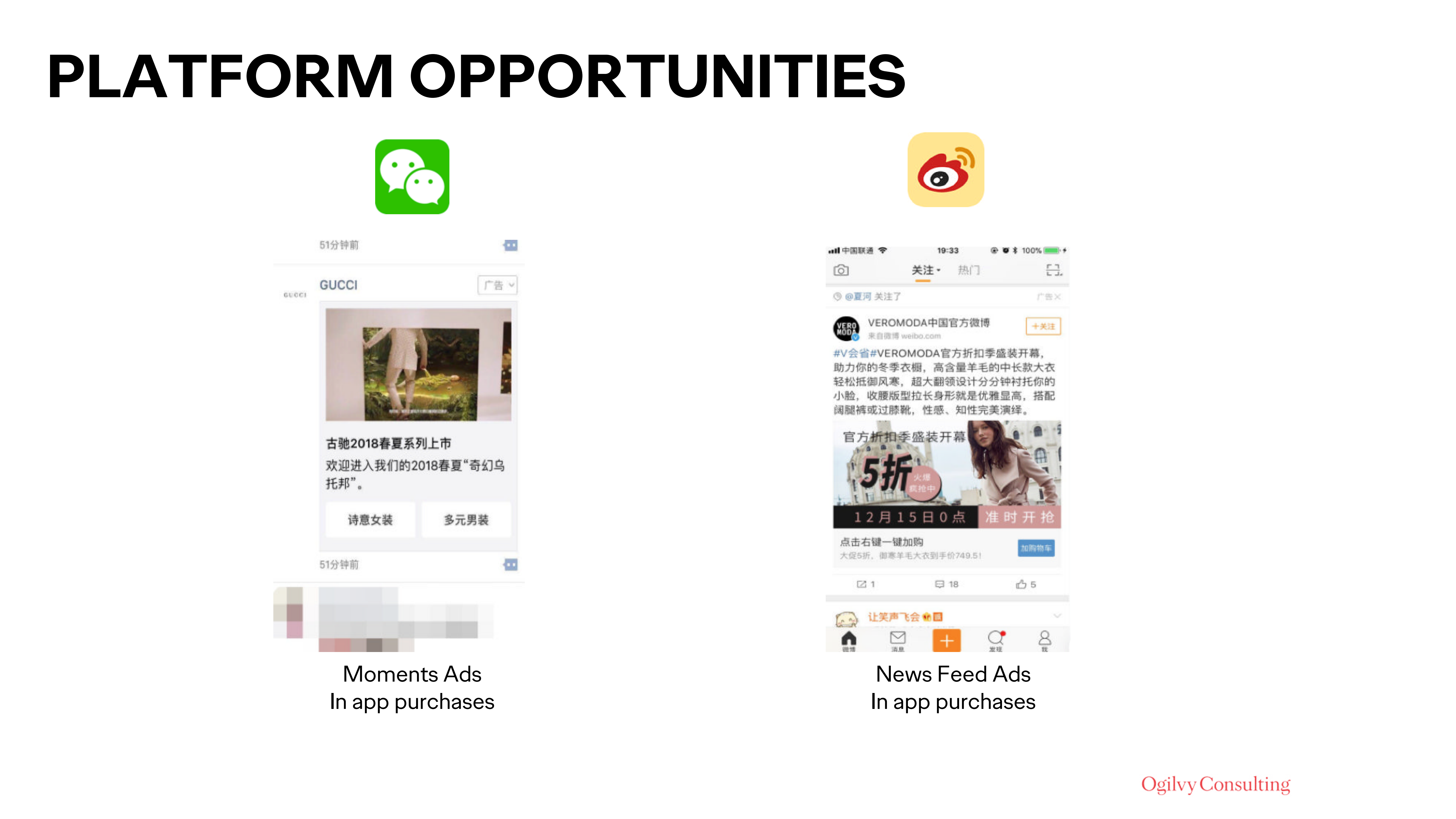 whats+next+social+media+trends_ITIL之家(www.itilzj.com)_.PDF 第9页