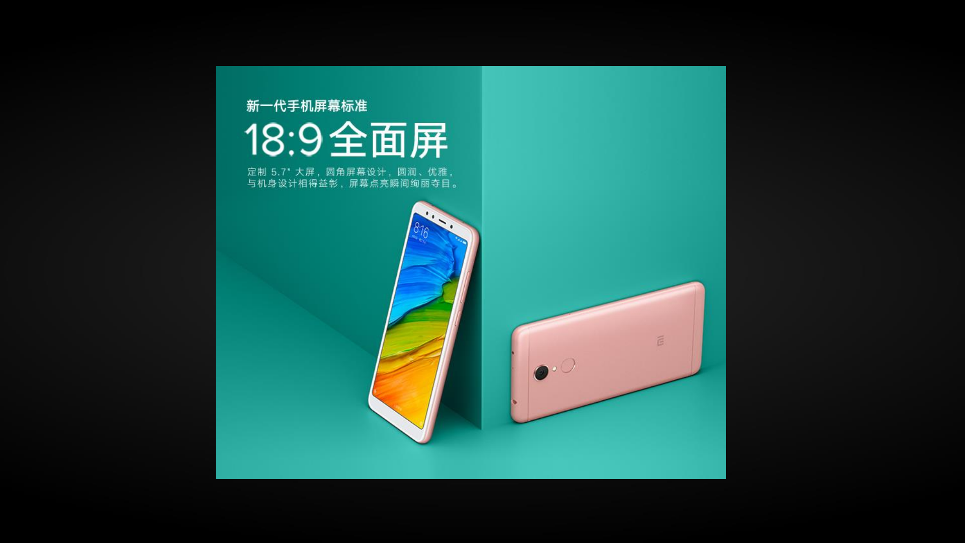 传统产业的互联网+的姿势_ITIL之家(www.itilzj.com)_.PDF 第9页