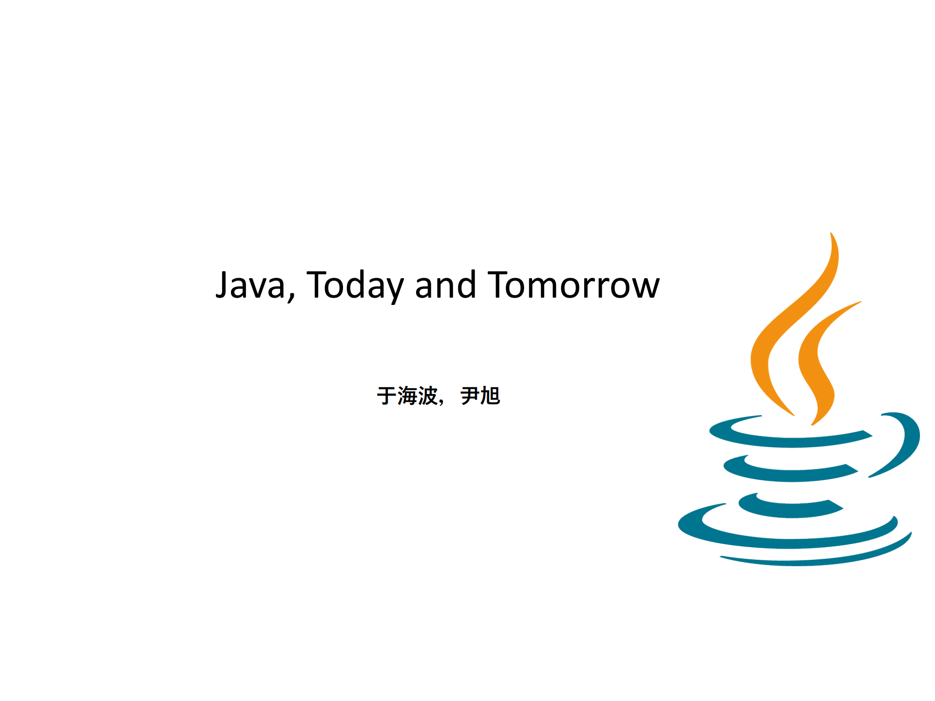 Java+Today+and+Tomorrow_ITIL之家(www.itilzj.com)_.PDF 第1页
