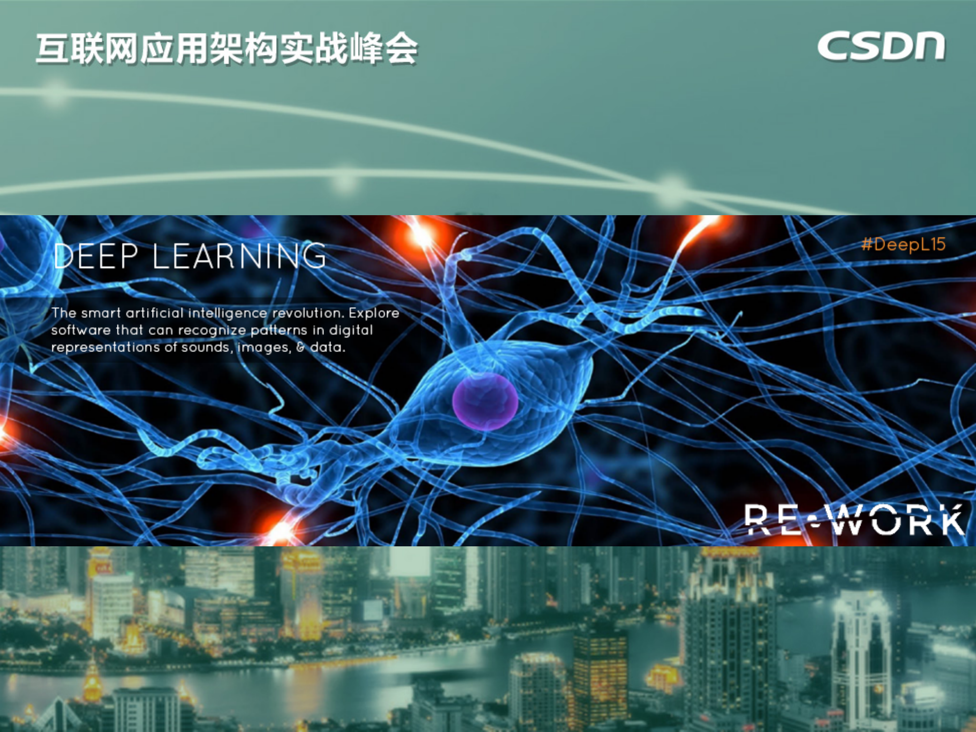 打造手腕上的人工智能_ITIL之家(www.itilzj.com)_.PDF 第2页