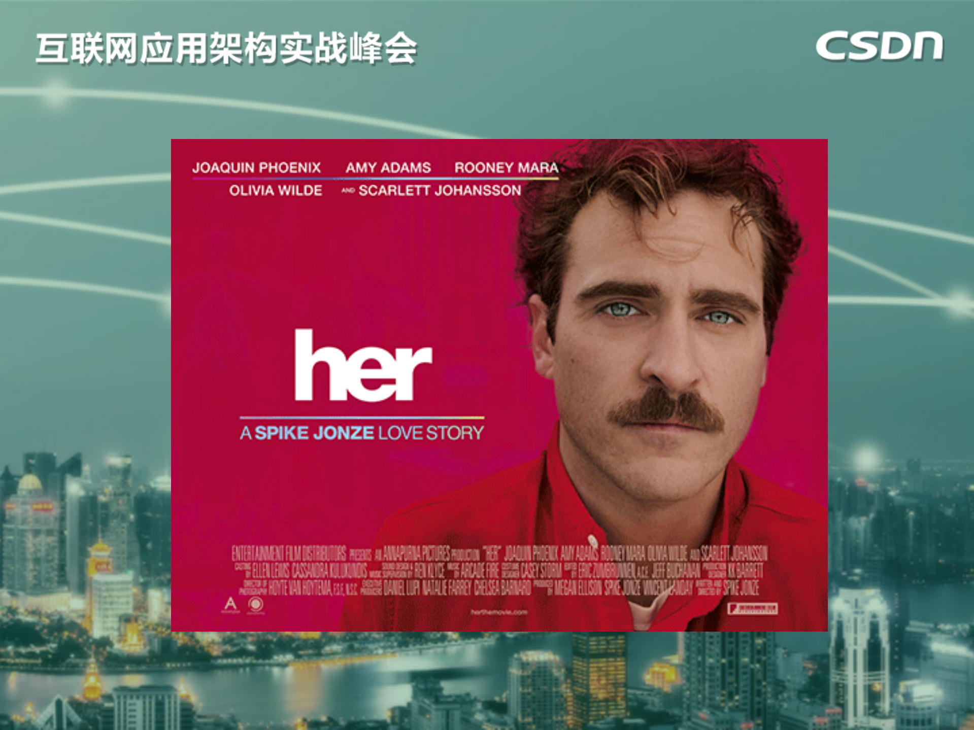 打造手腕上的人工智能_ITIL之家(www.itilzj.com)_.PDF 第4页