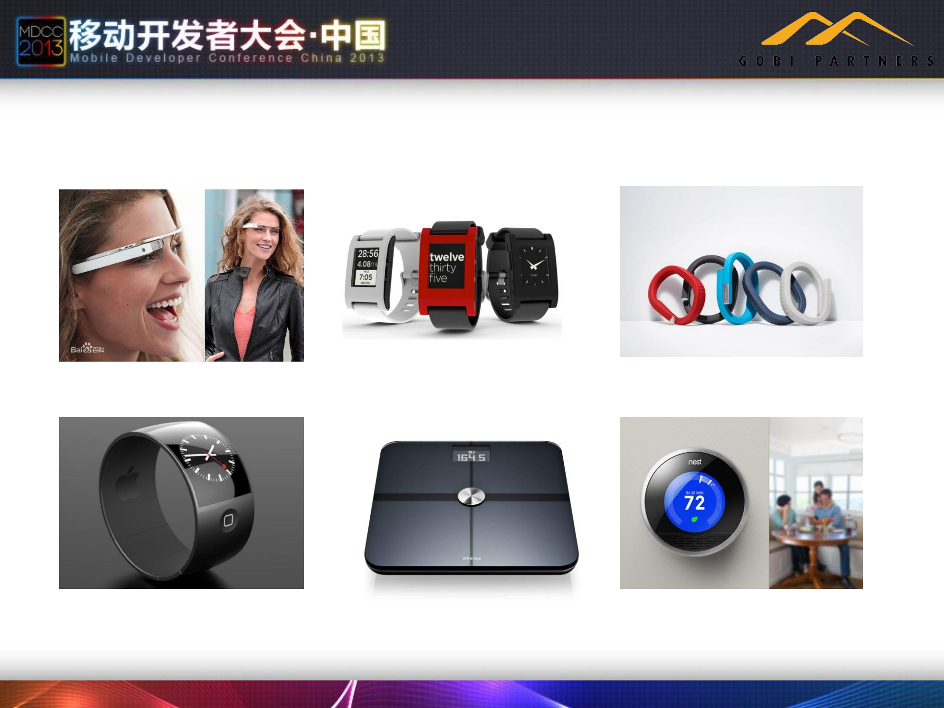 软生活硬方式_ITIL之家(www.itilzj.com)_.PDF 第4页