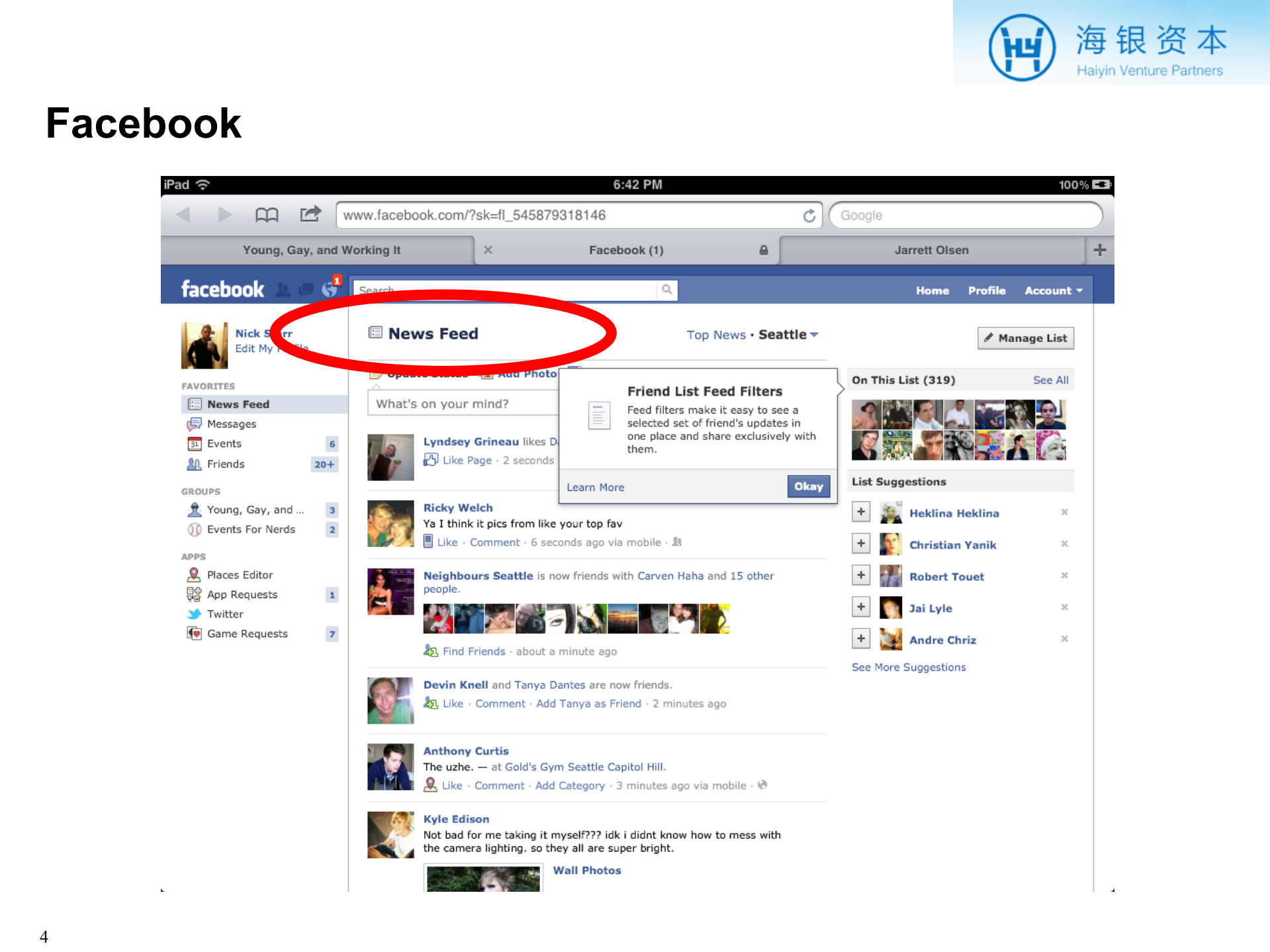 社交网络的后2012时代_ITIL之家(www.itilzj.com)_.PDF 第4页