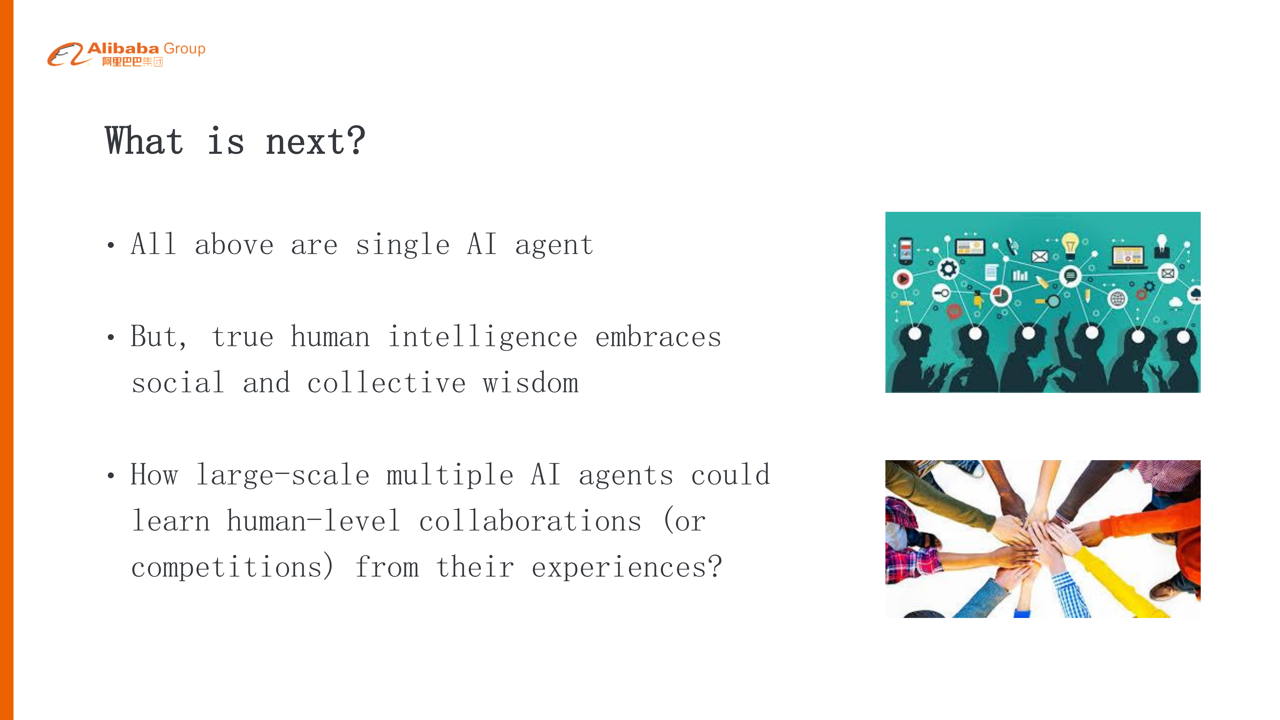 星际争霸与人工智能_ITIL之家(www.itilzj.com)_.PDF 第7页