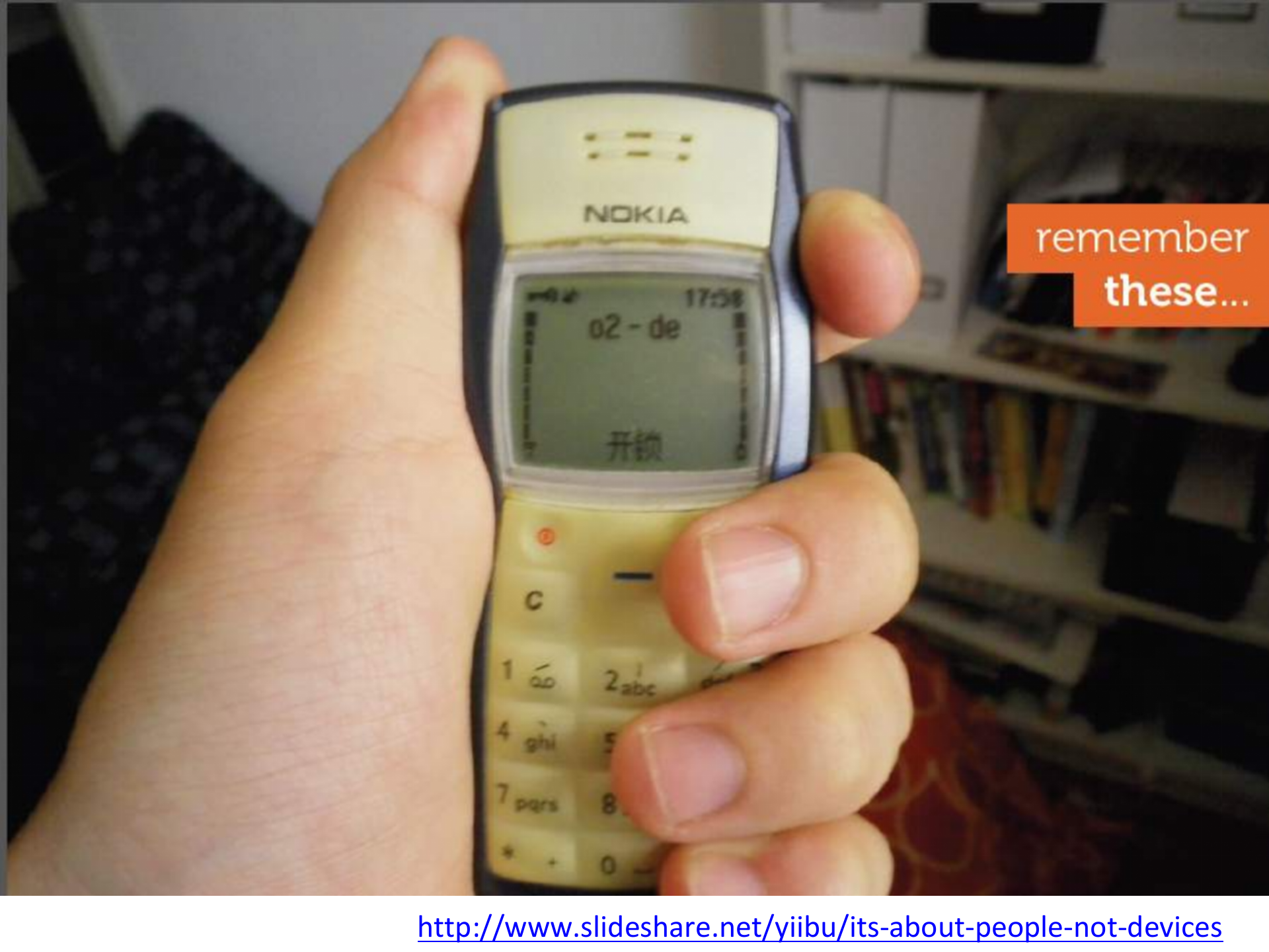 移动互联网数据_ITIL之家(www.itilzj.com)_.PPTX 第3页