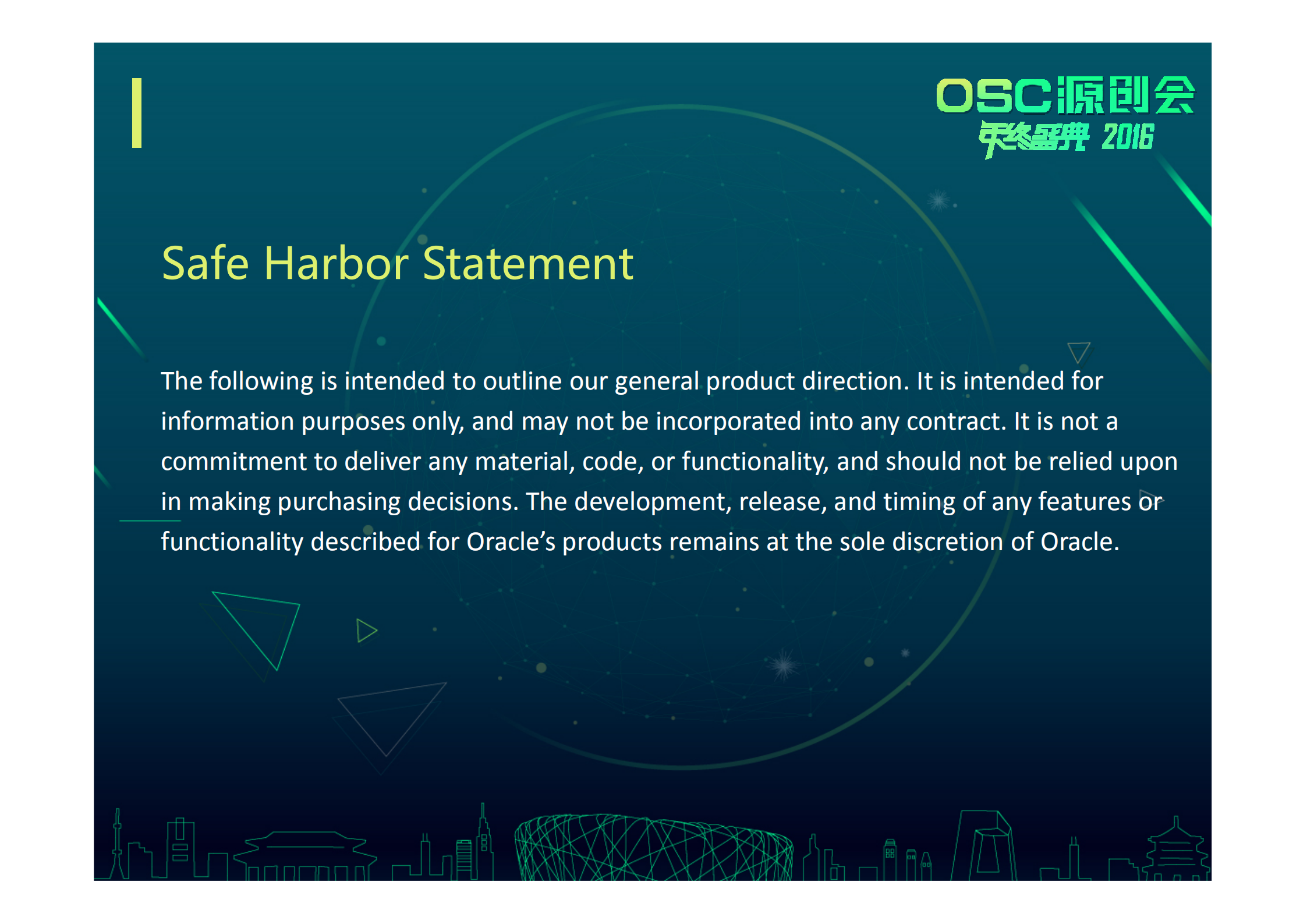 JDK_9_新特性_ITIL之家(www.itilzj.com)_.PDF 第2页