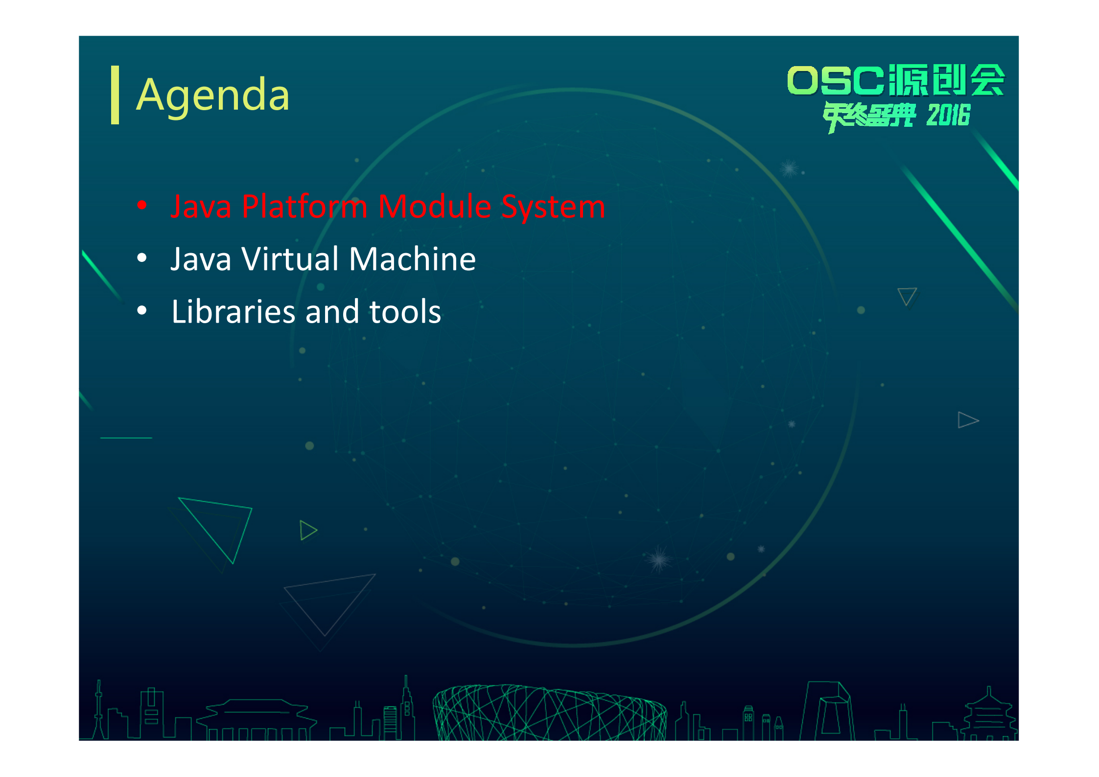 JDK_9_新特性_ITIL之家(www.itilzj.com)_.PDF 第3页