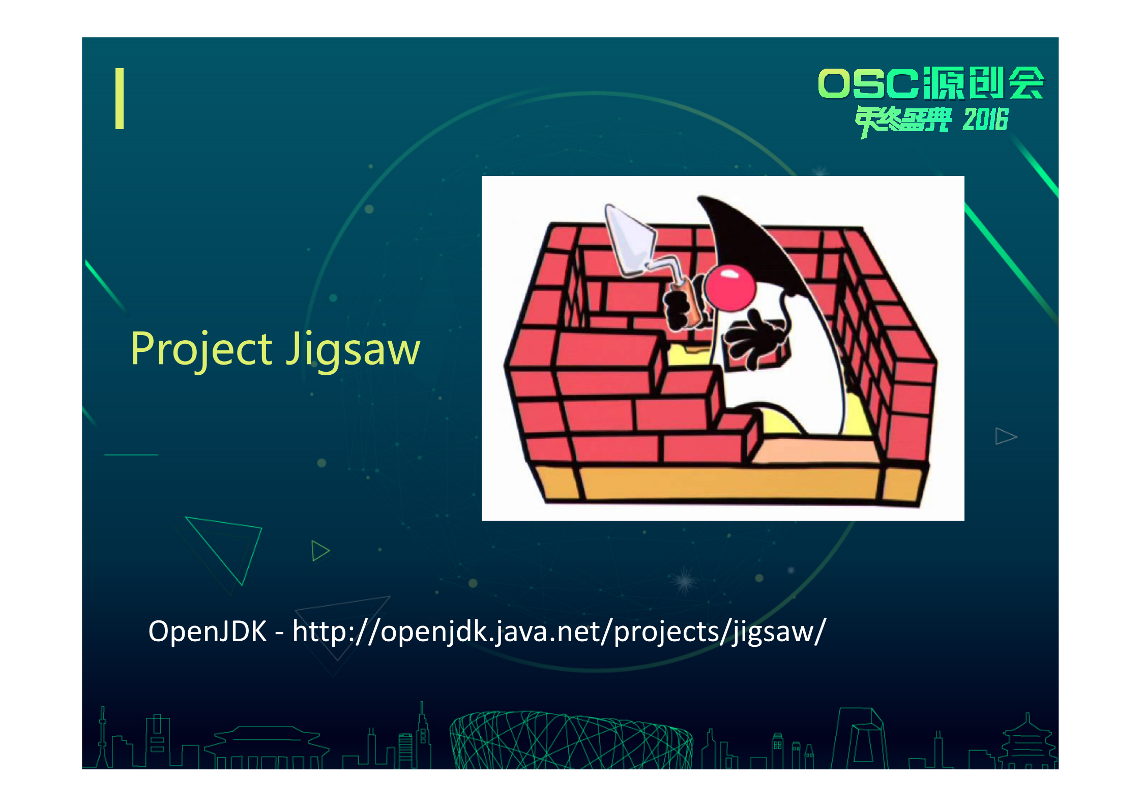 JDK_9_新特性_ITIL之家(www.itilzj.com)_.PDF 第4页